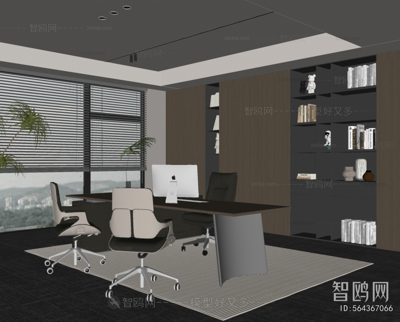 Modern Manager's Office