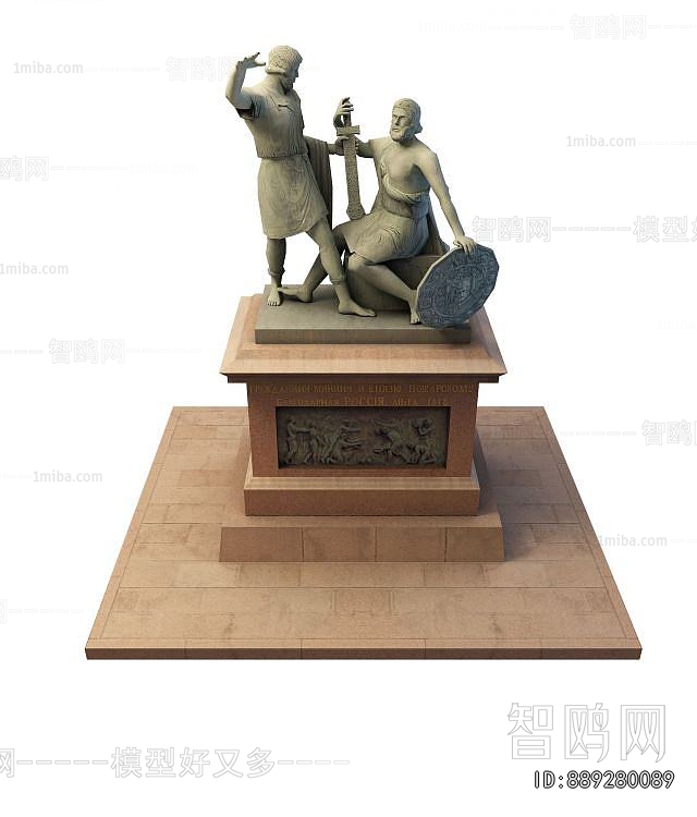 European Style Sculpture Sketch