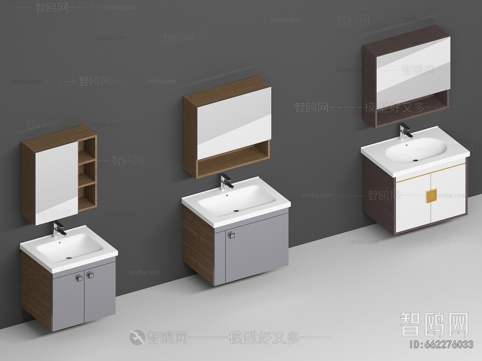 Modern Bathroom Cabinet