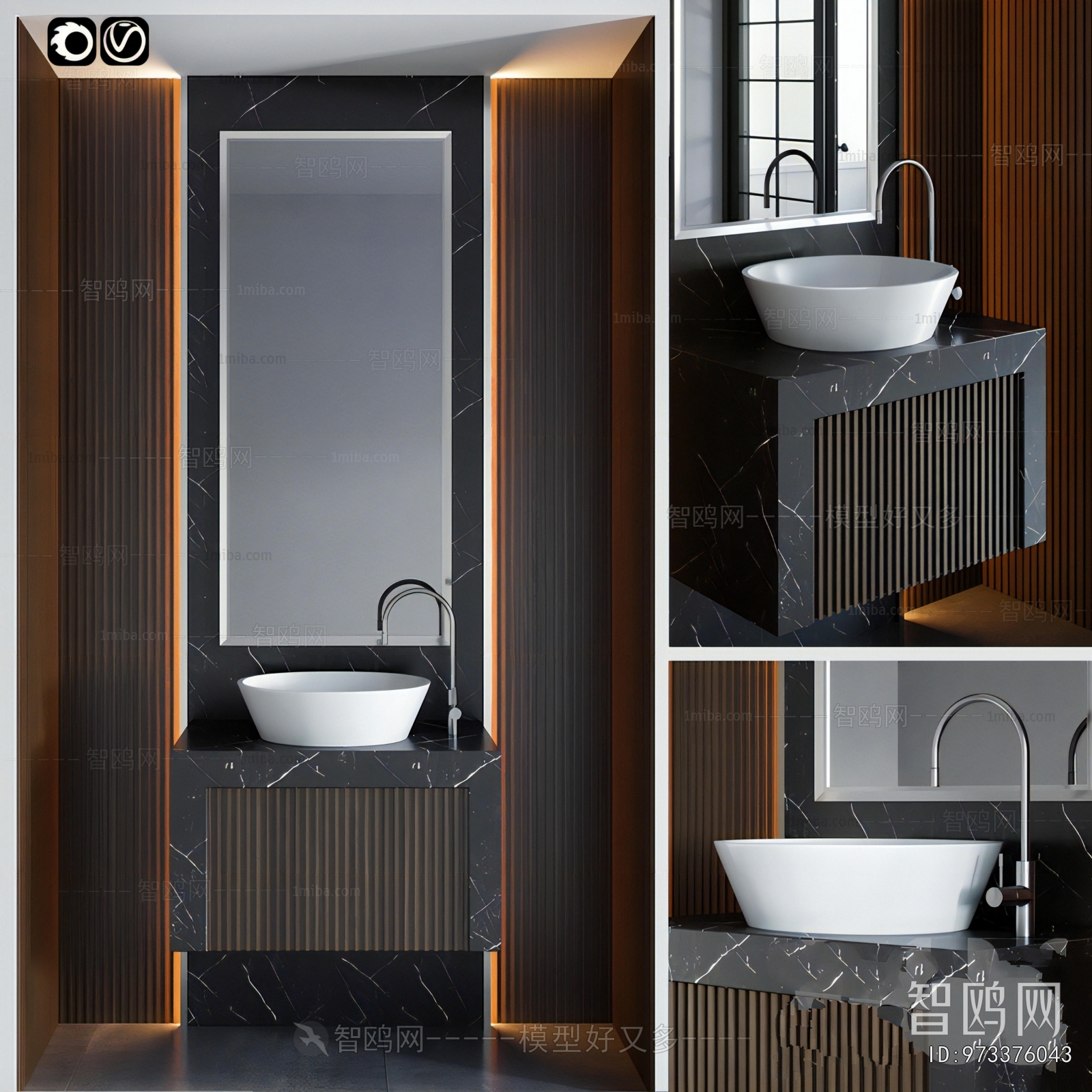 Modern Bathroom Cabinet