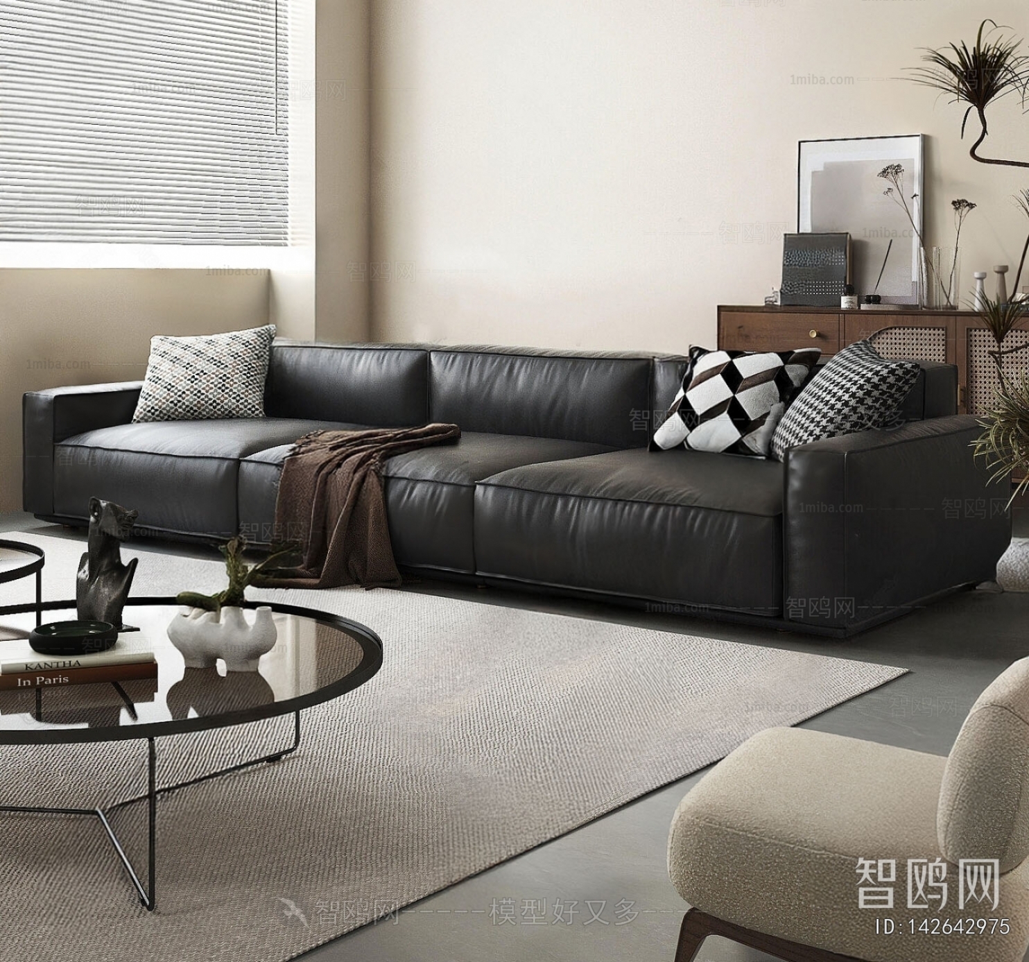 Modern Sofa Combination