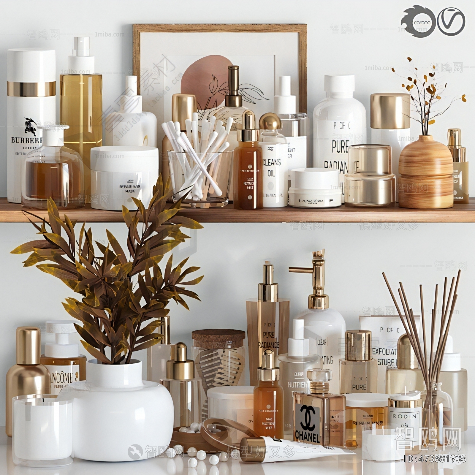 Modern Perfume/Cosmetics