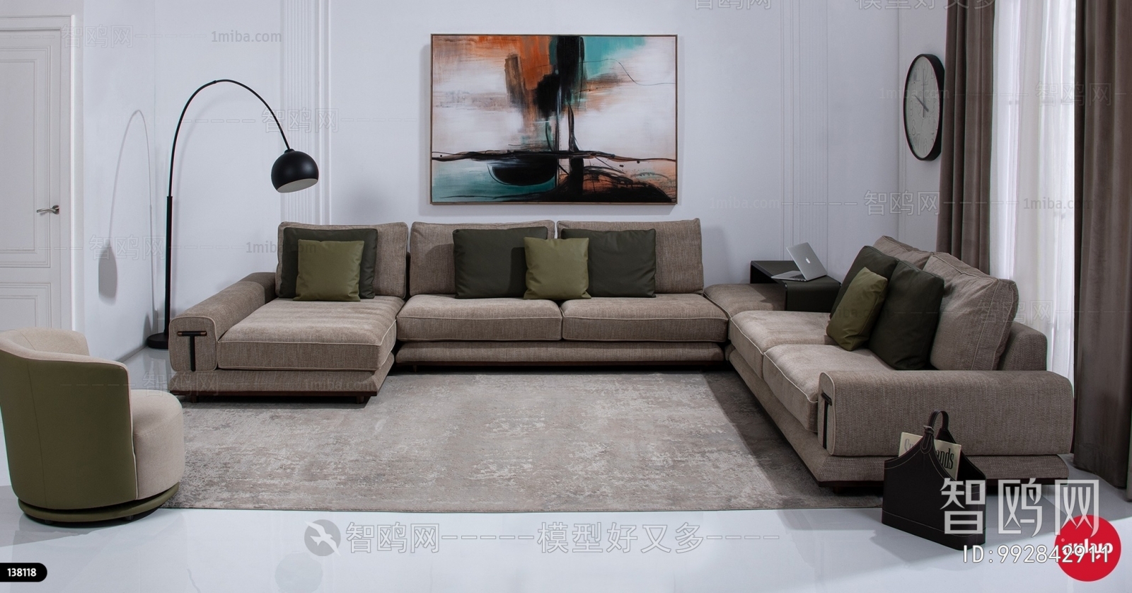 Modern Sofa Combination