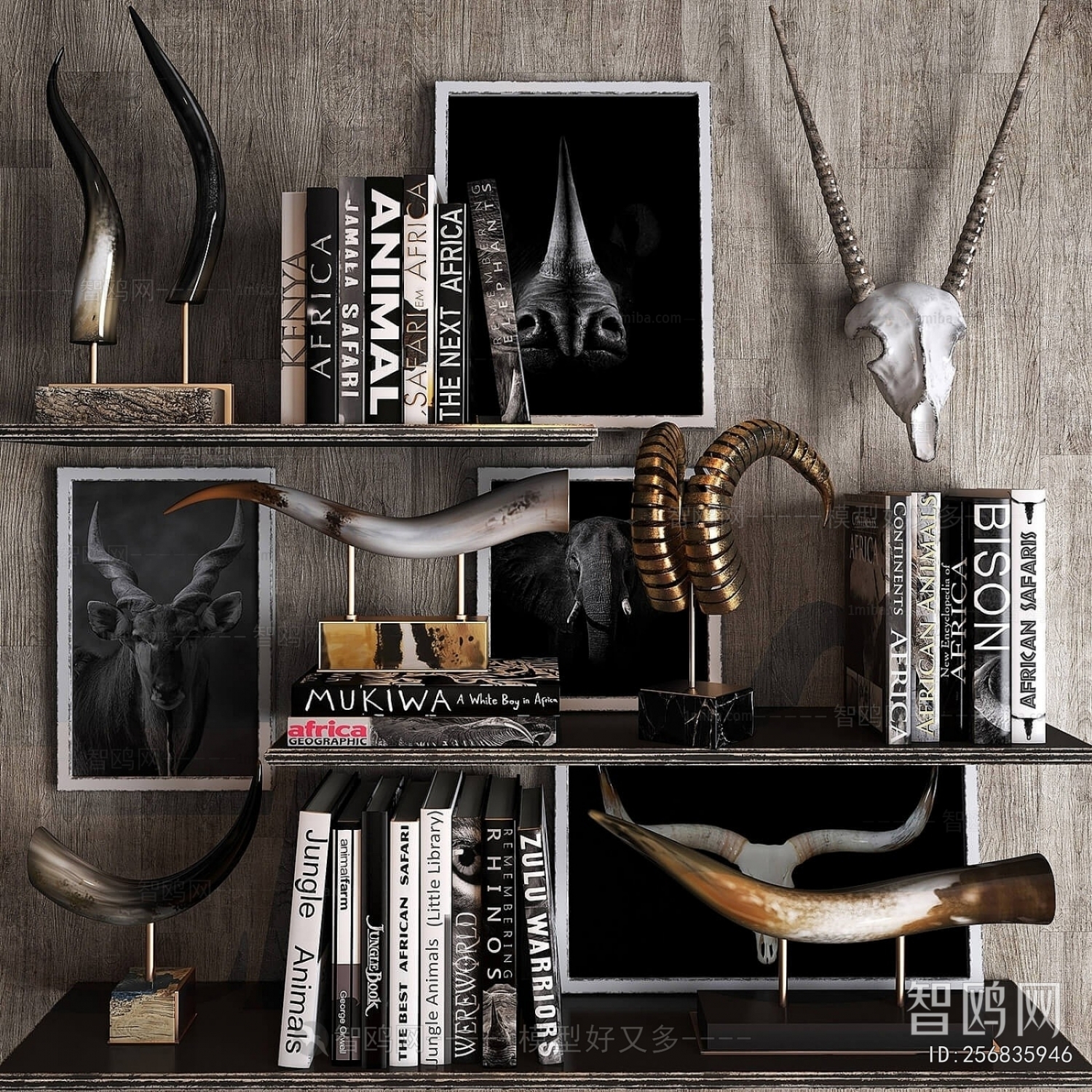 Modern Decorative Set