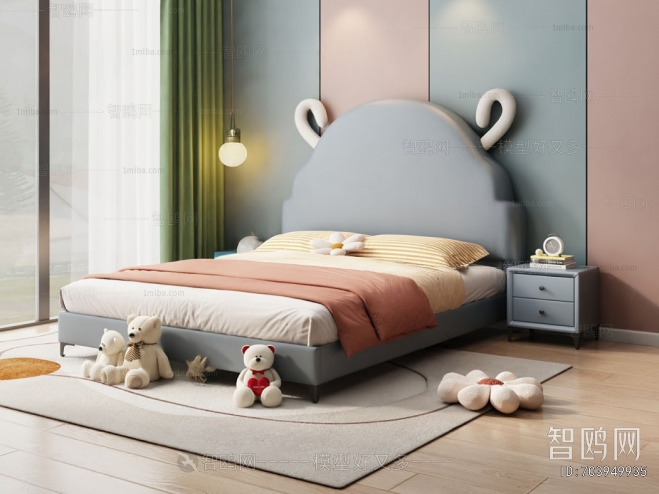 Modern Child's Bed