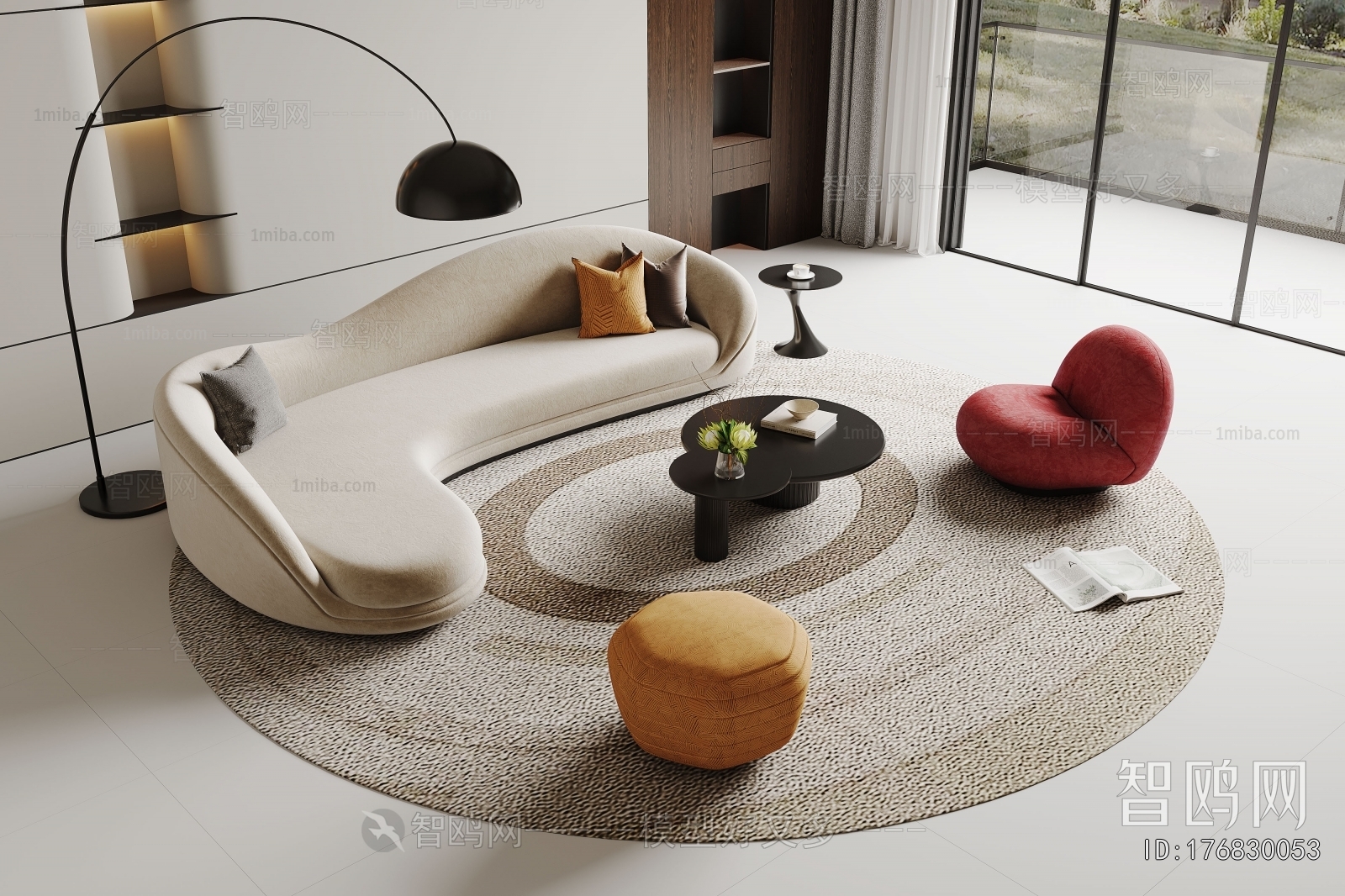 Modern Sofa Combination