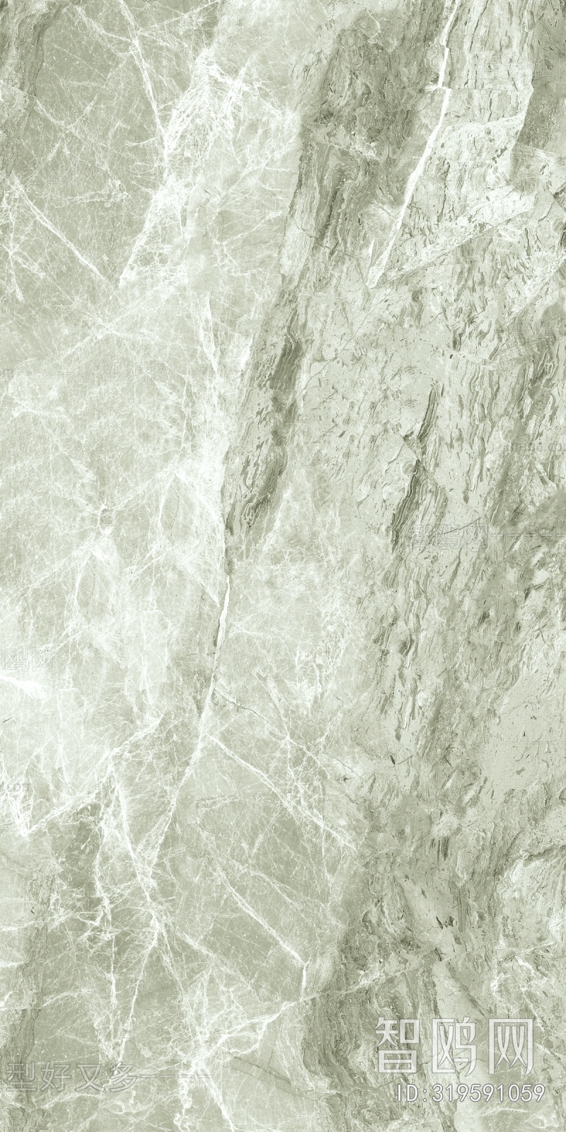 Marble Tiles
