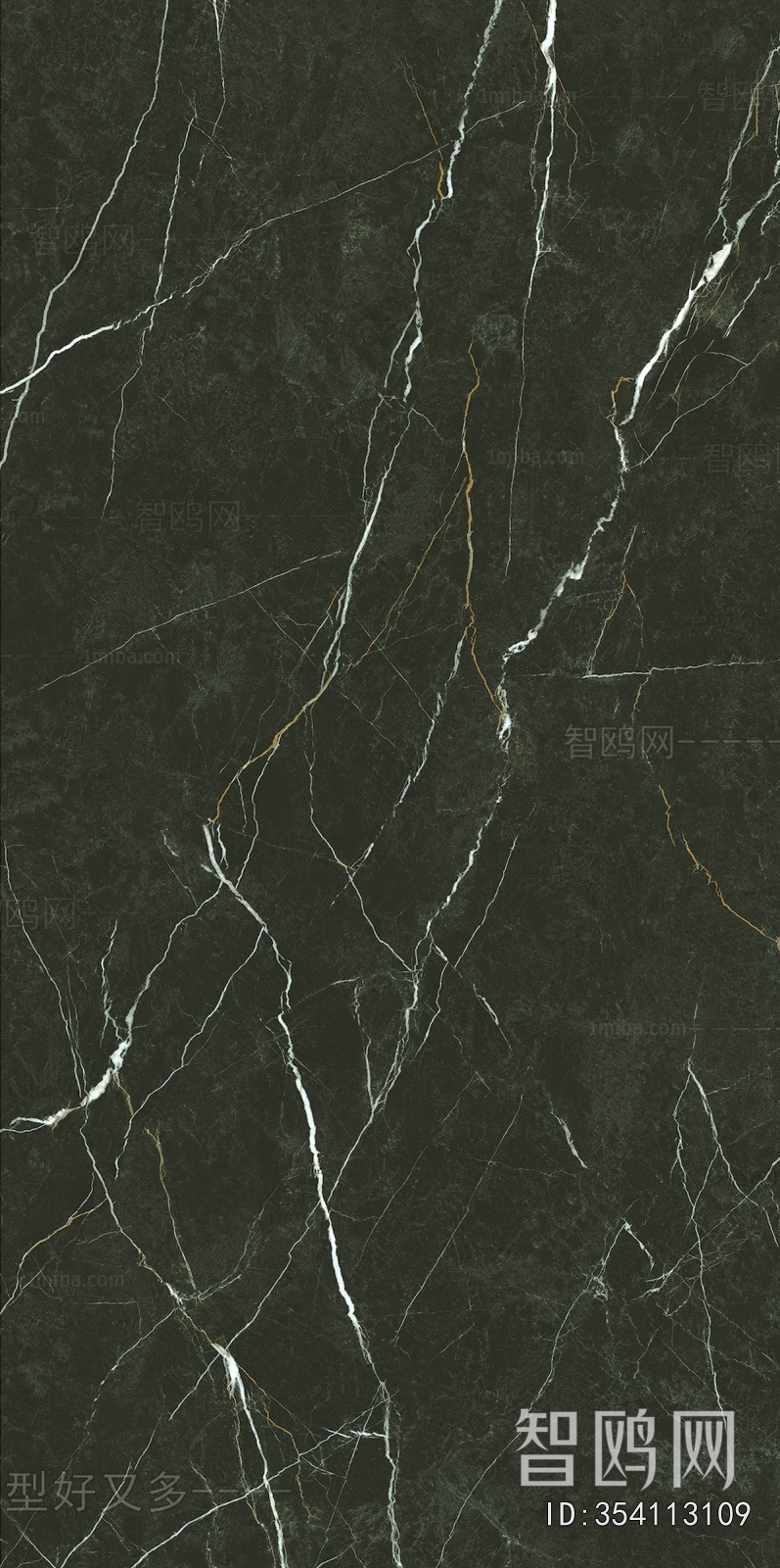 Marble Tiles