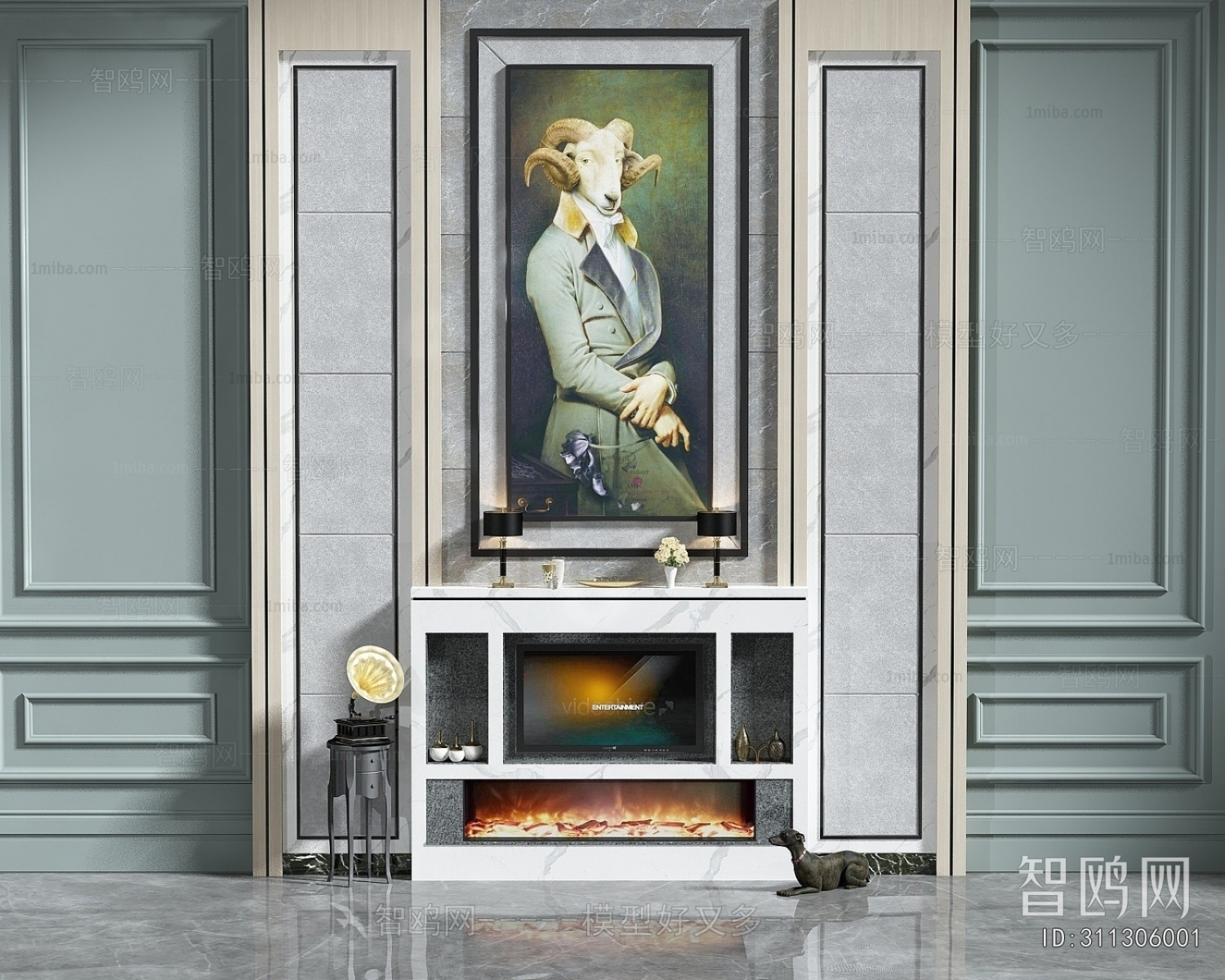 Modern Entrance Cabinet