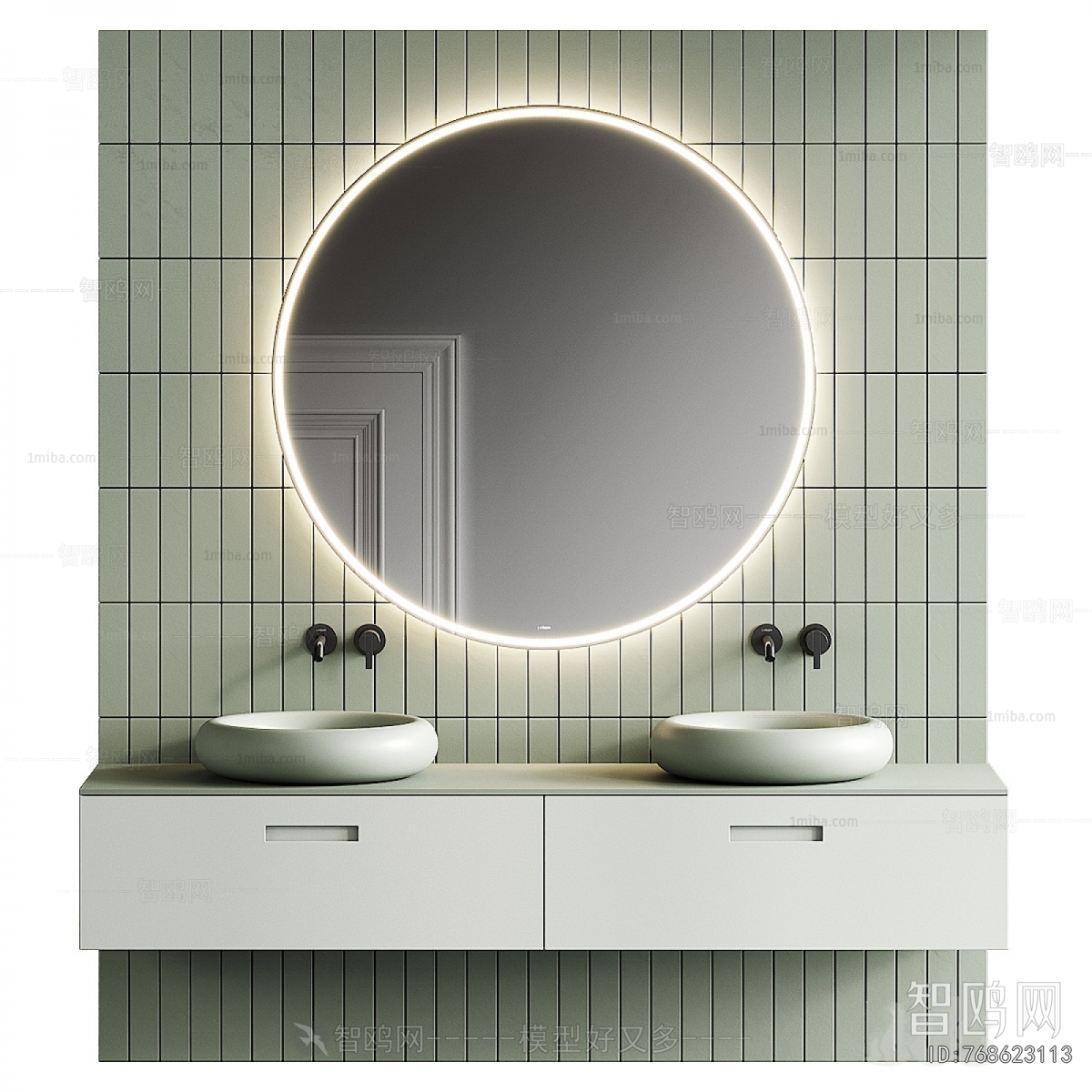 Modern Bathroom Cabinet