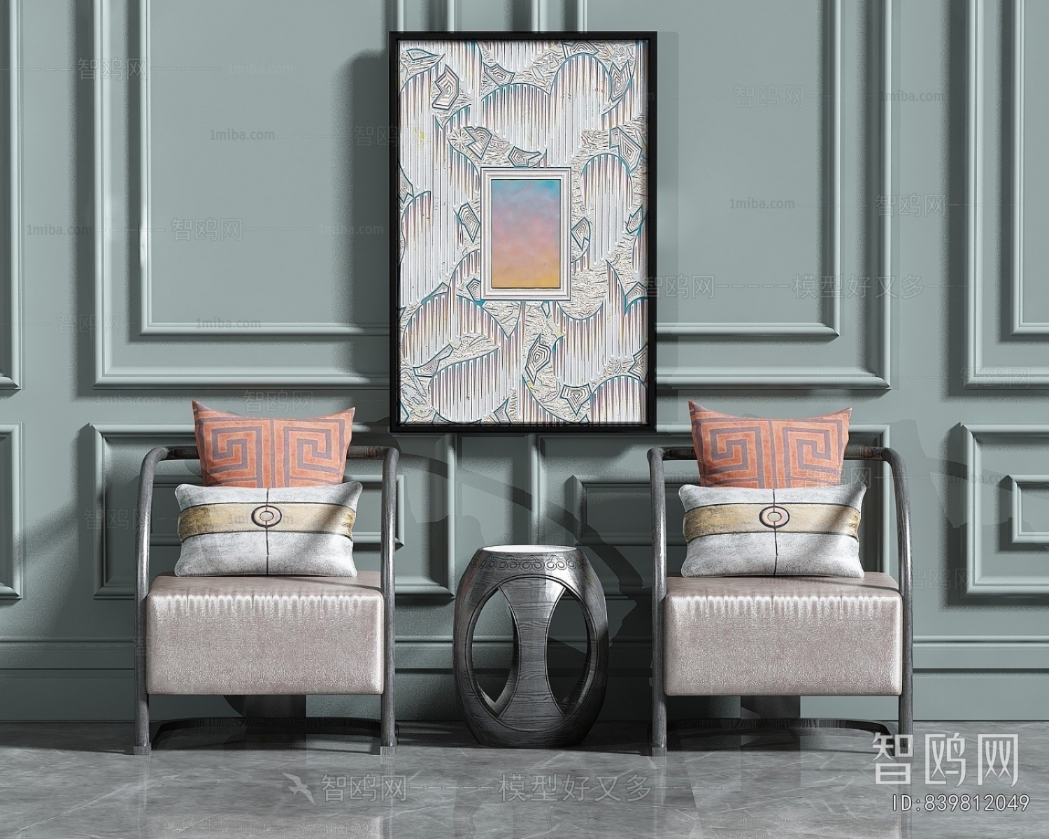 New Chinese Style Lounge Chair