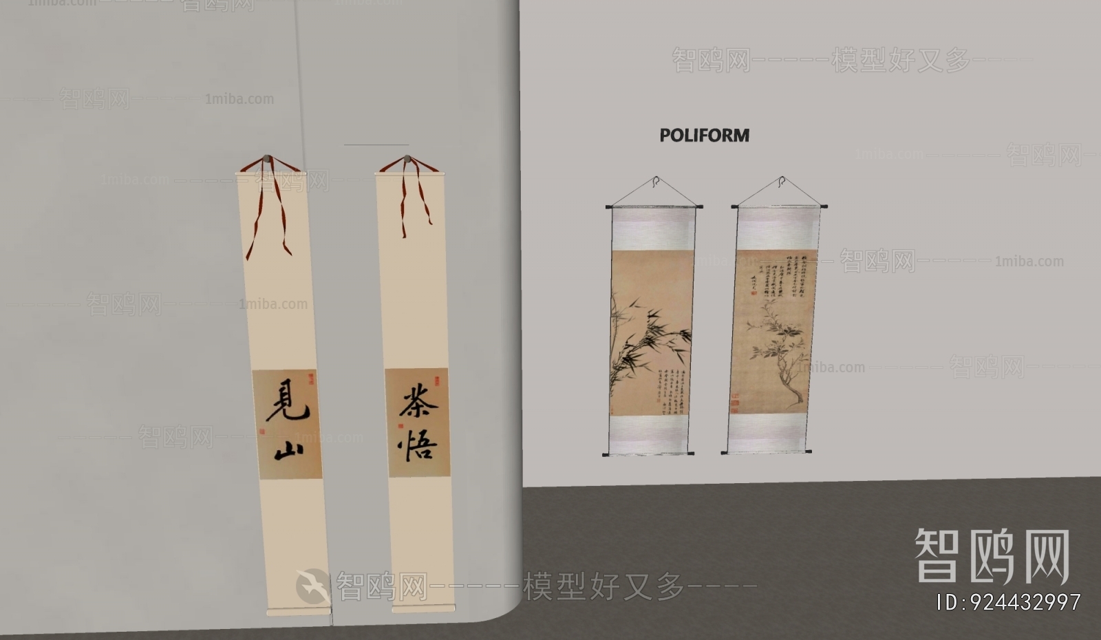 New Chinese Style Calligraphy And Painting