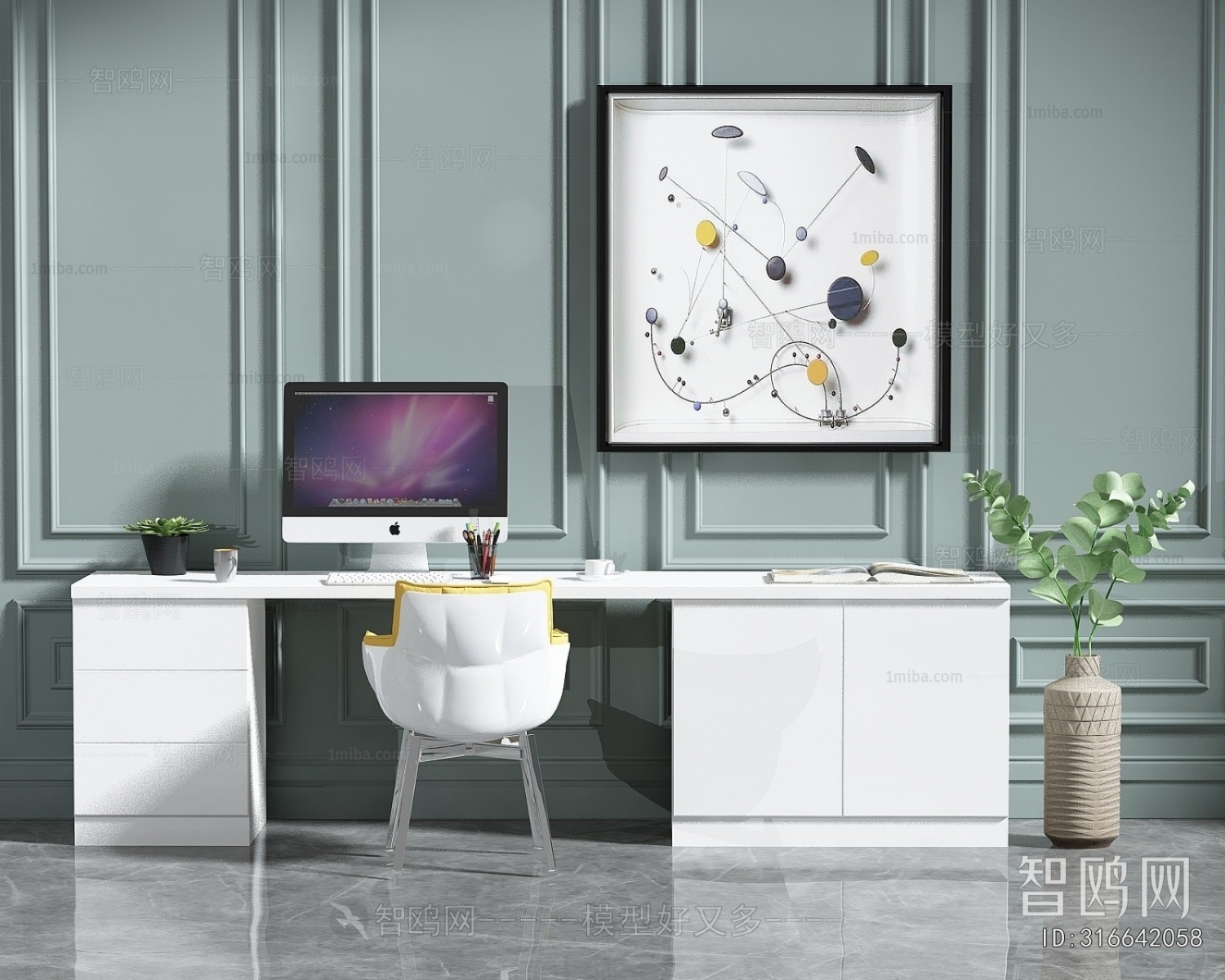 Modern Computer Desk And Chair