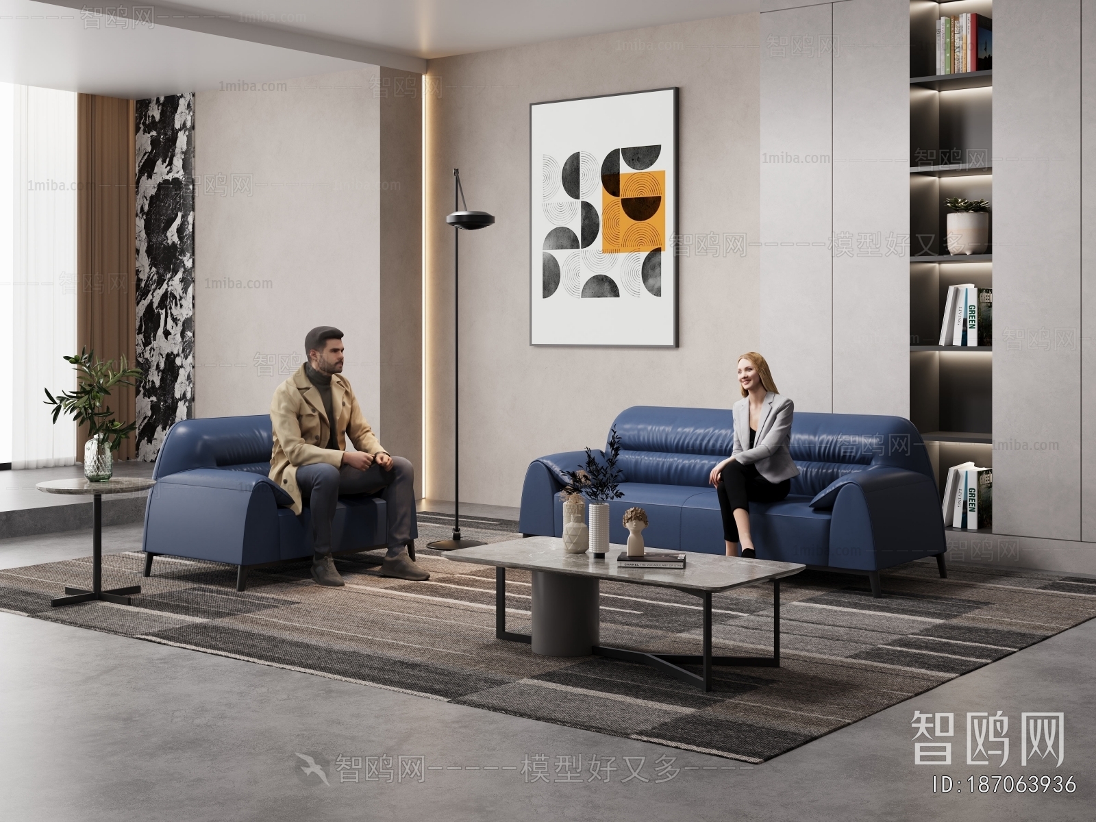 Modern A Living Room