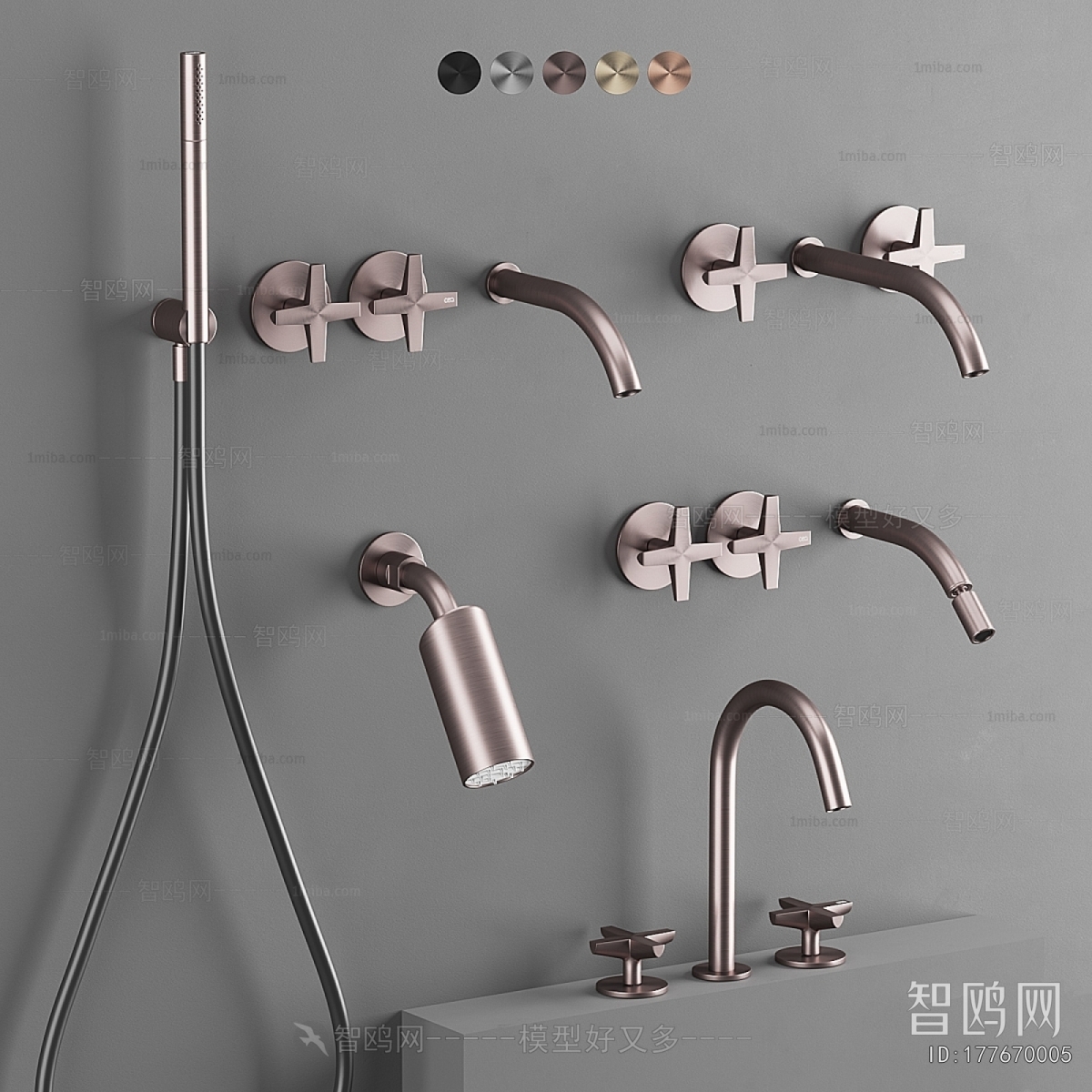 Modern Faucet/Shower