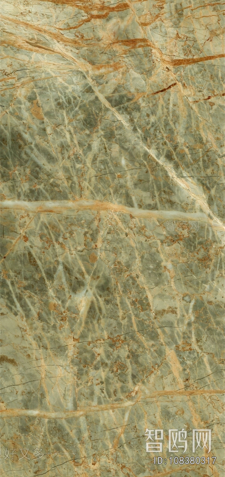 Marble Tiles