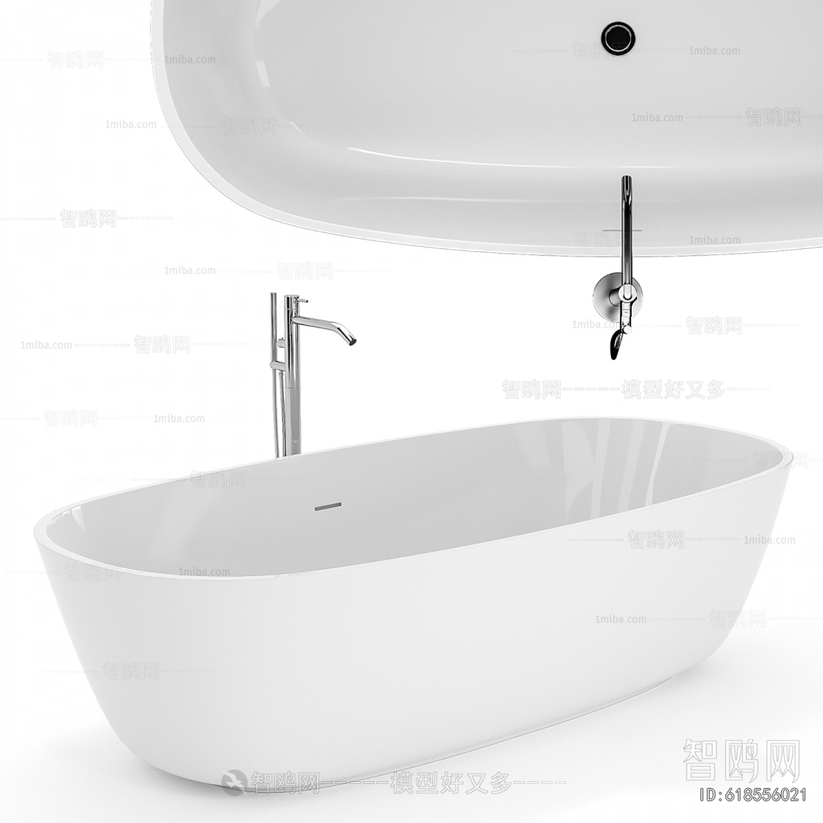 Modern Bathtub