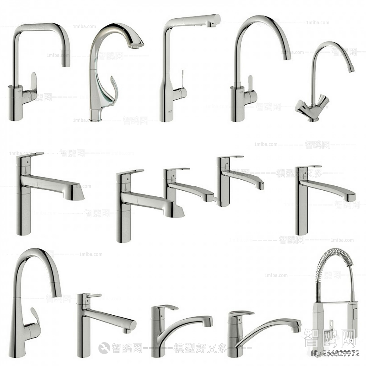 Modern Faucet/Shower