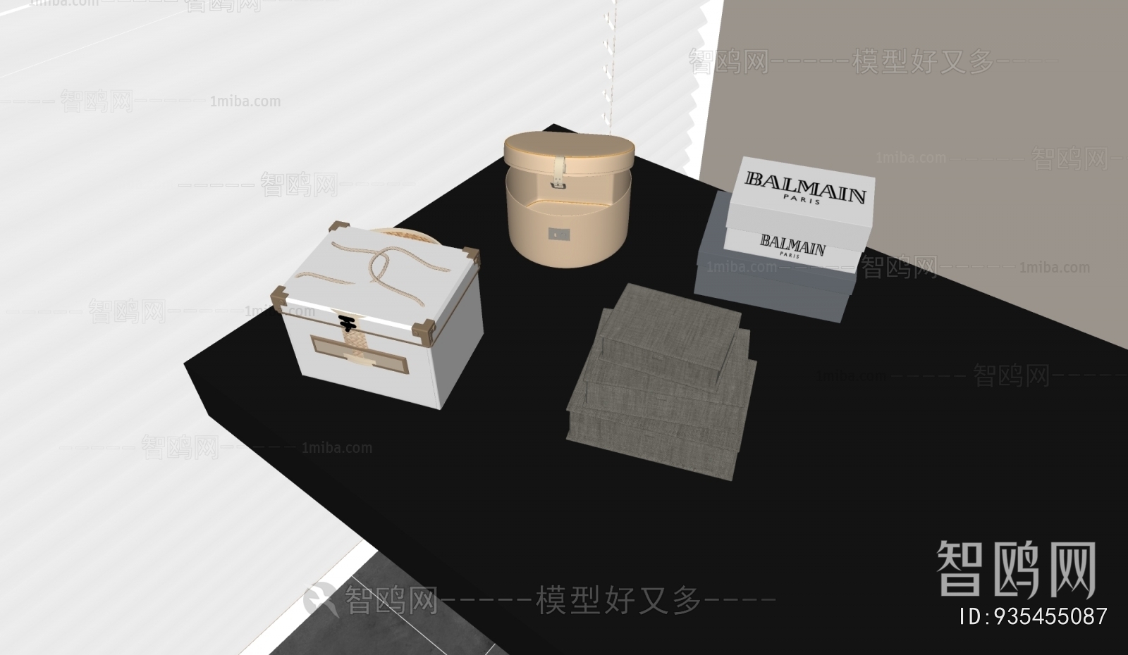 Modern Storage Basket