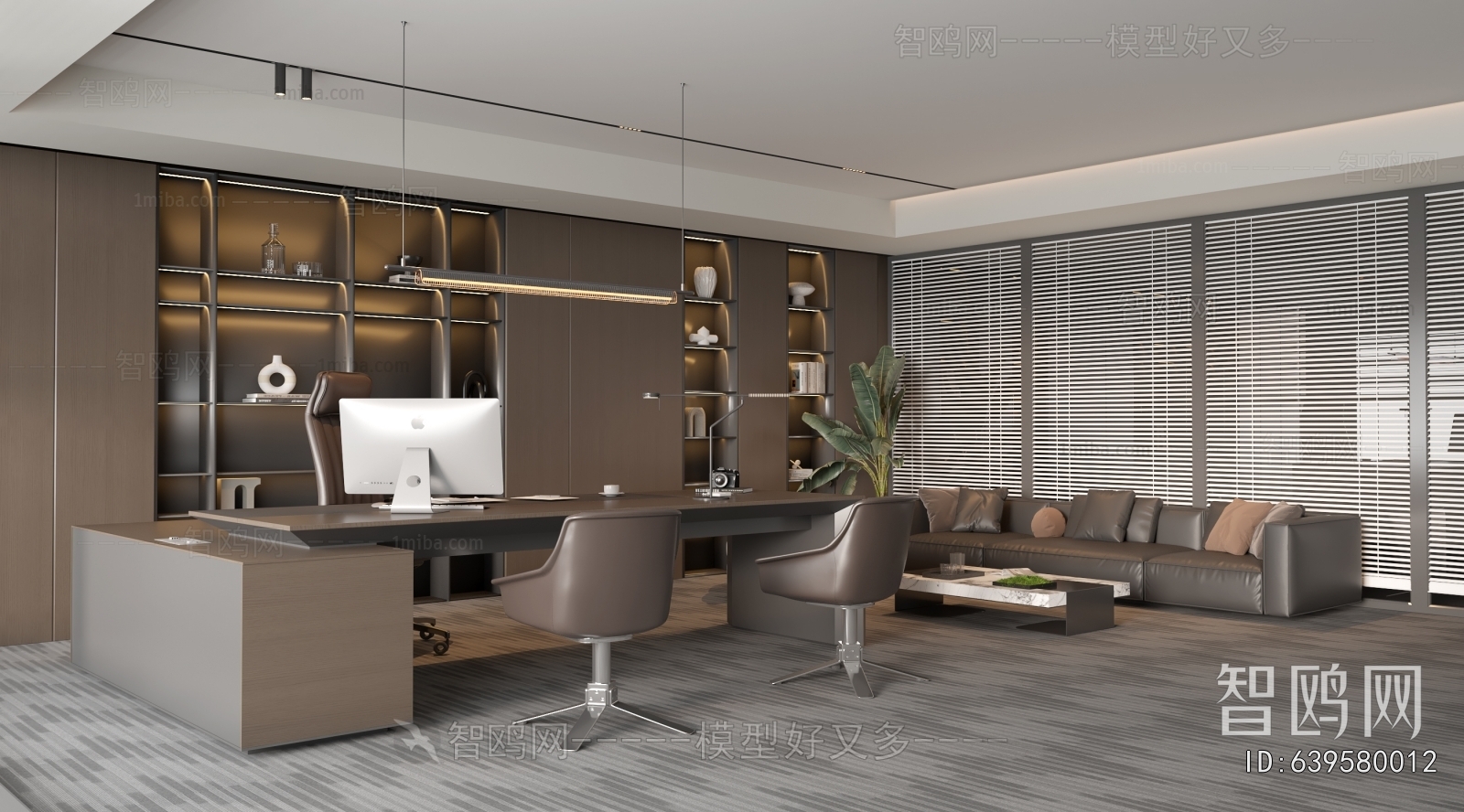 Modern Manager's Office