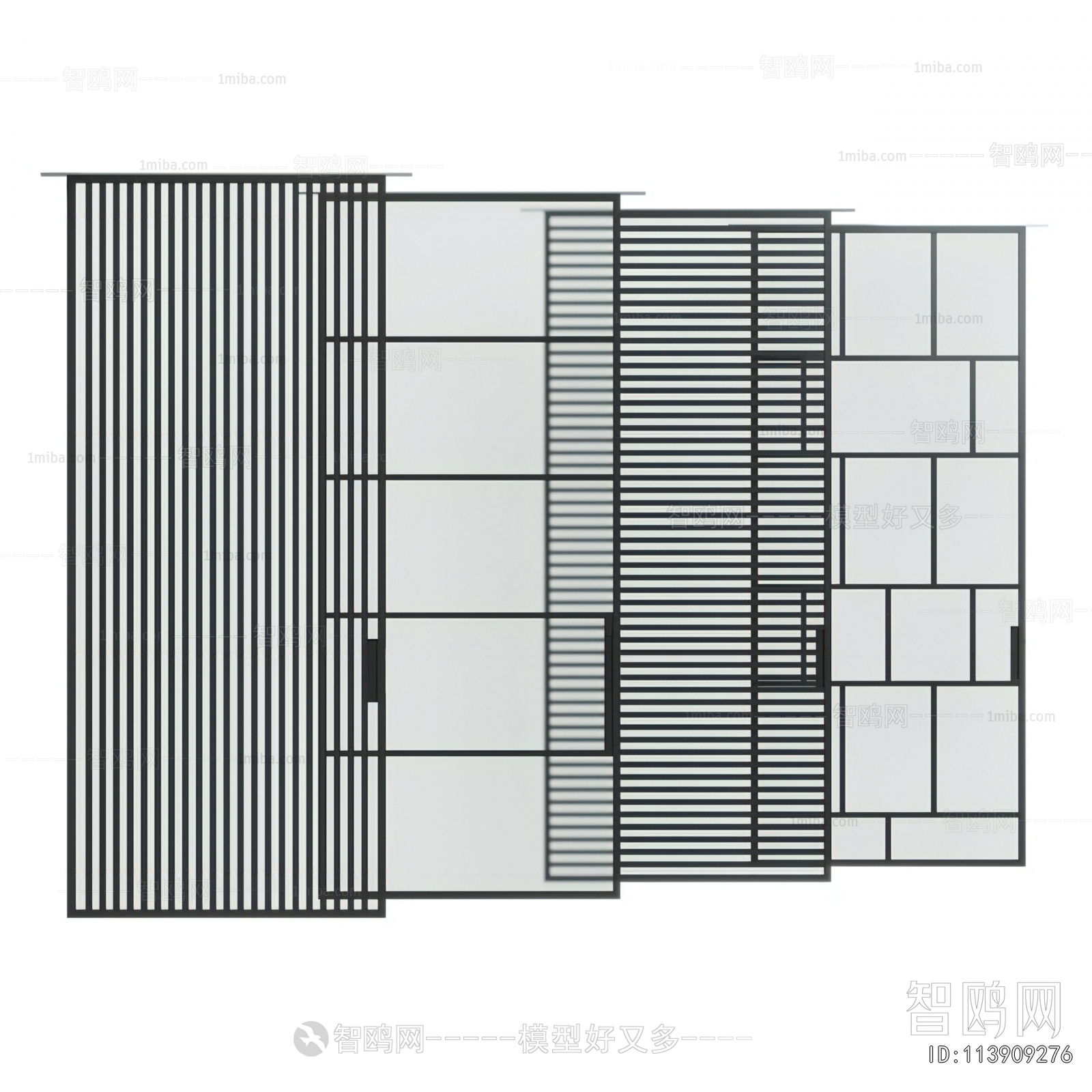 Modern Metal Screen Partition