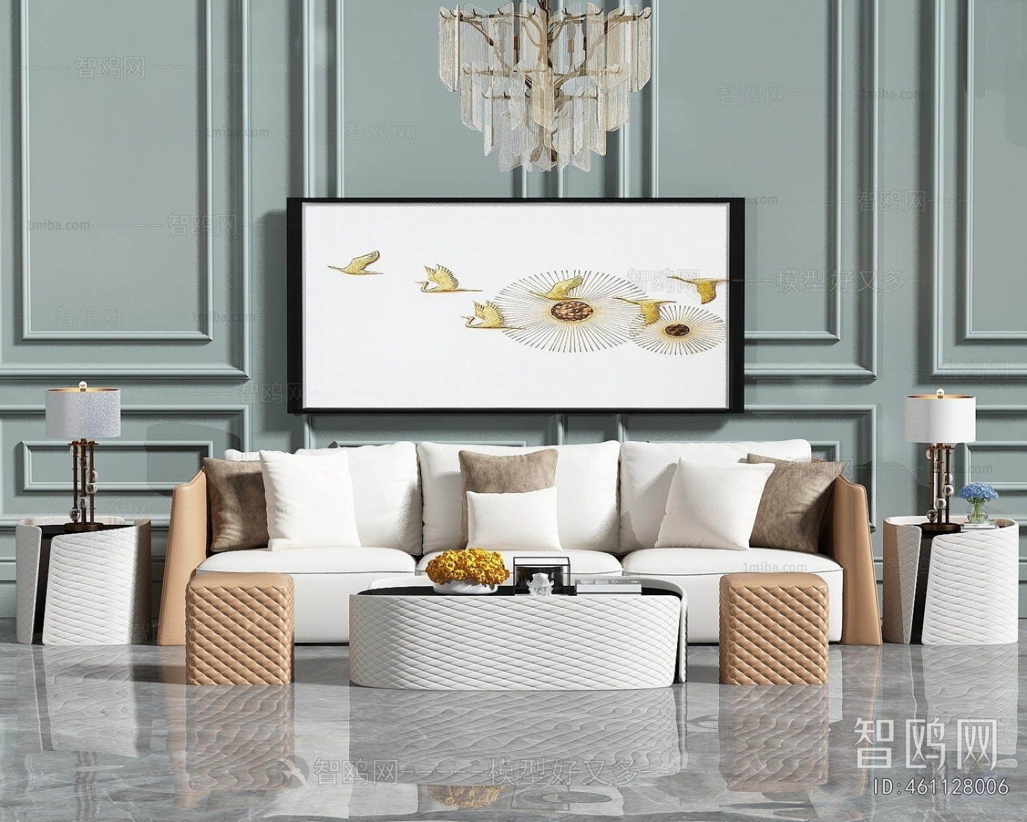 Modern Sofa Combination