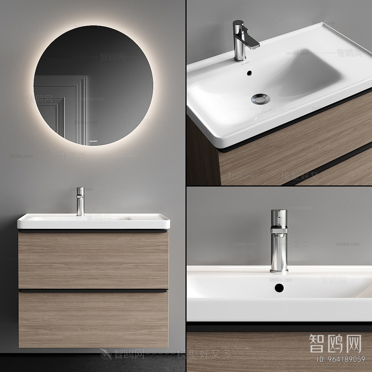 Modern Bathroom Cabinet