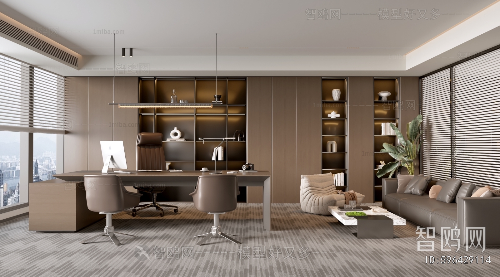 Modern Manager's Office