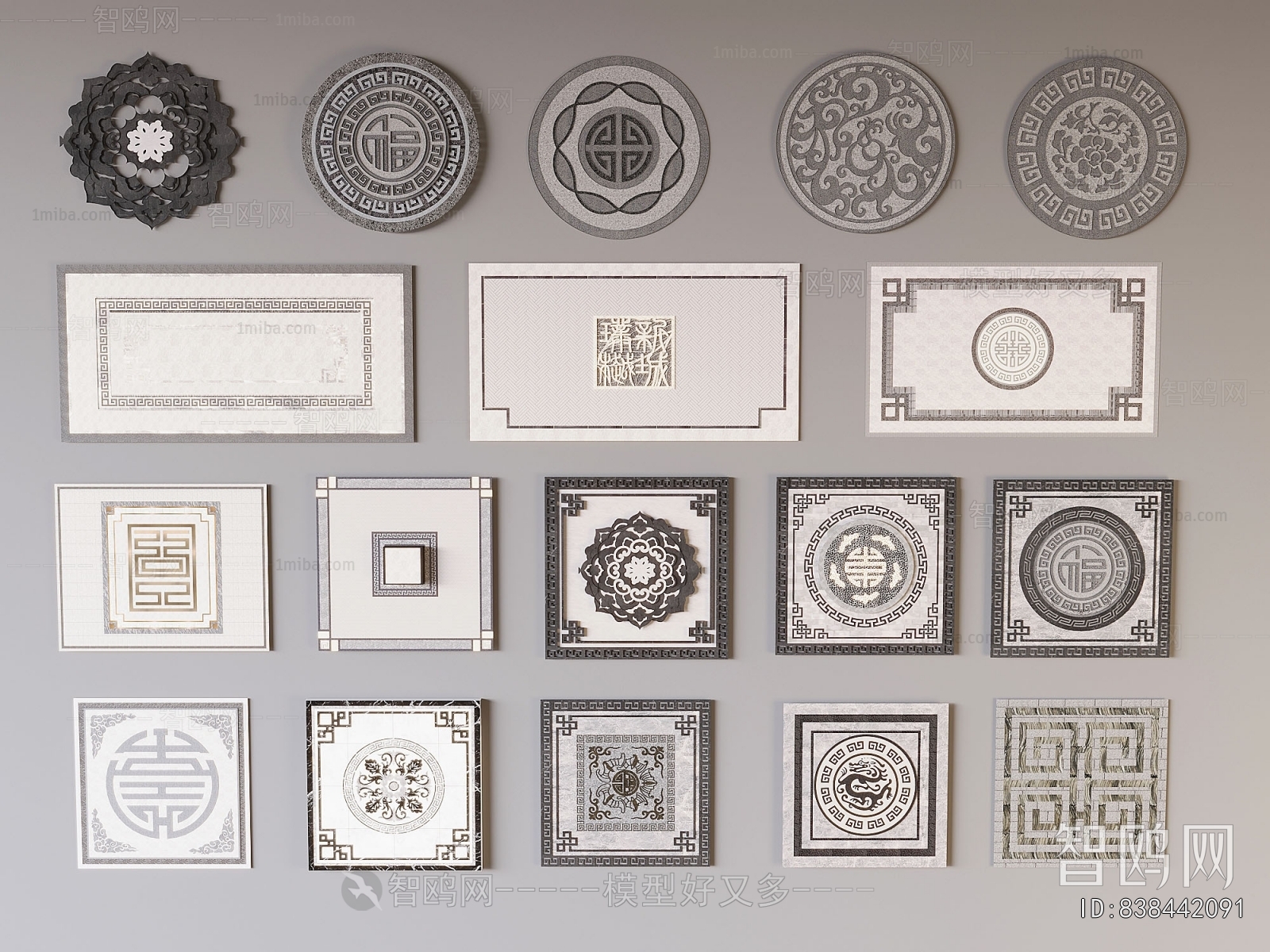 Chinese Style Floor Tile