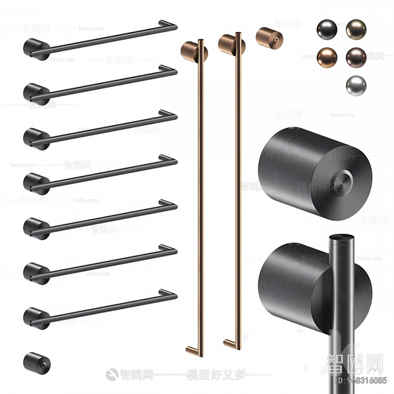 Modern Bathroom Rack