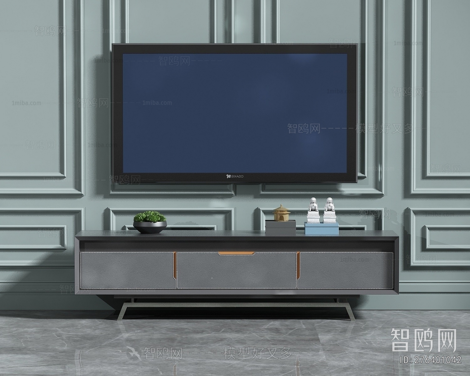 Modern TV Cabinet