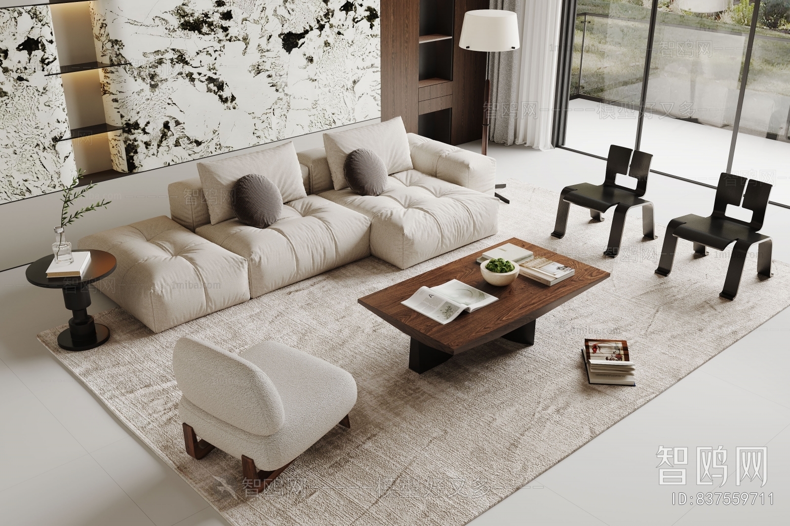 Modern Sofa Combination