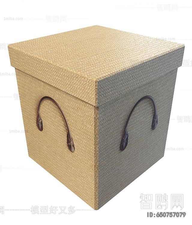 Modern Storage Basket