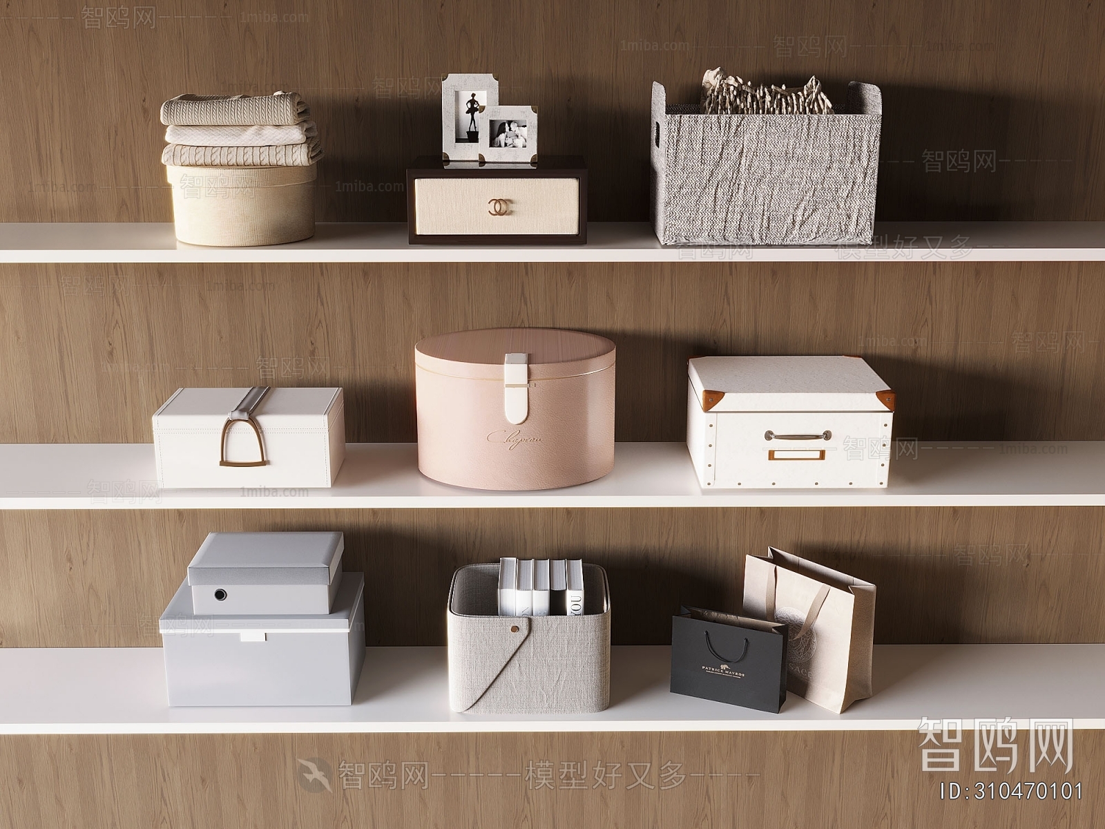 Modern Storage Basket