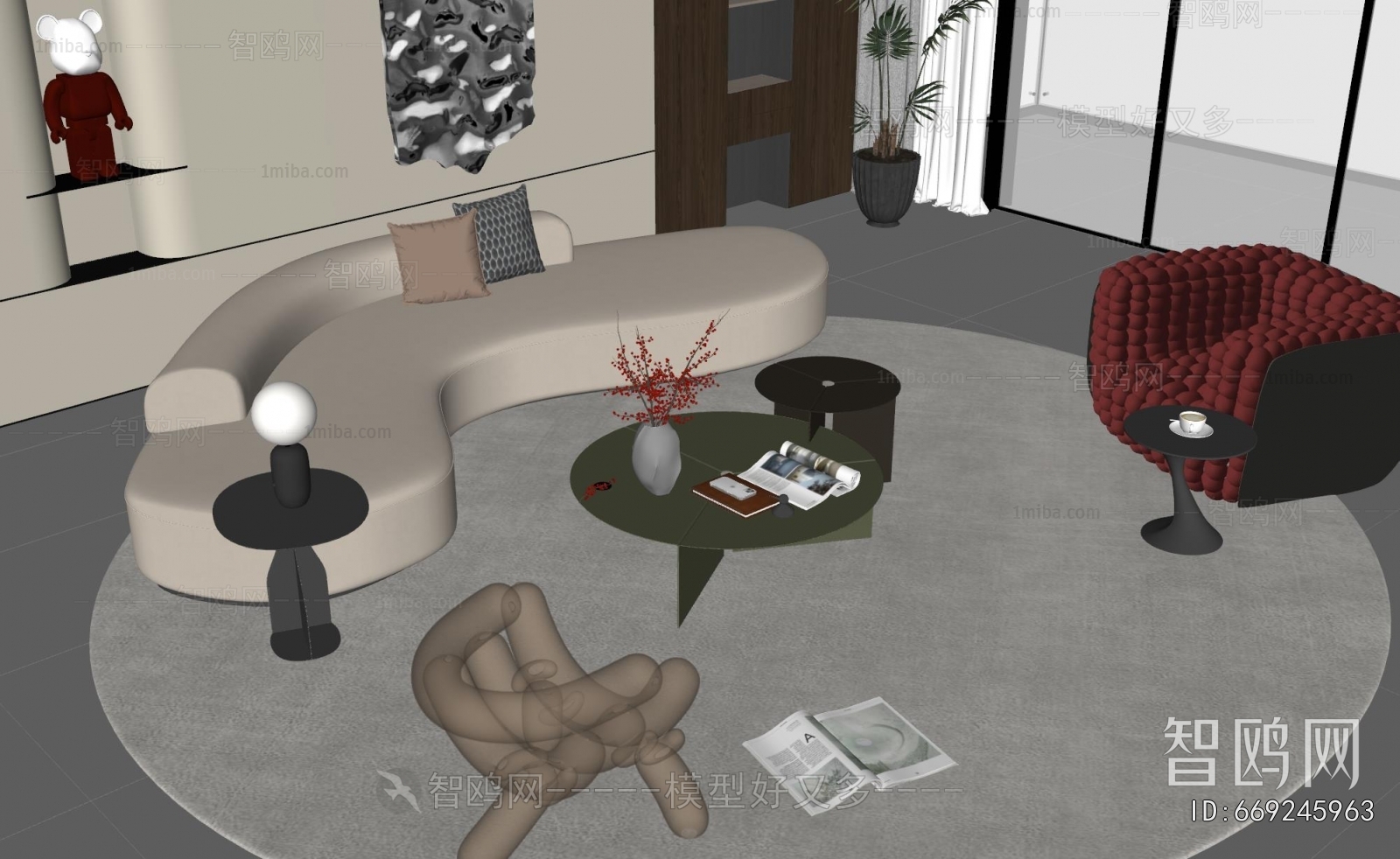 Modern Sofa Combination