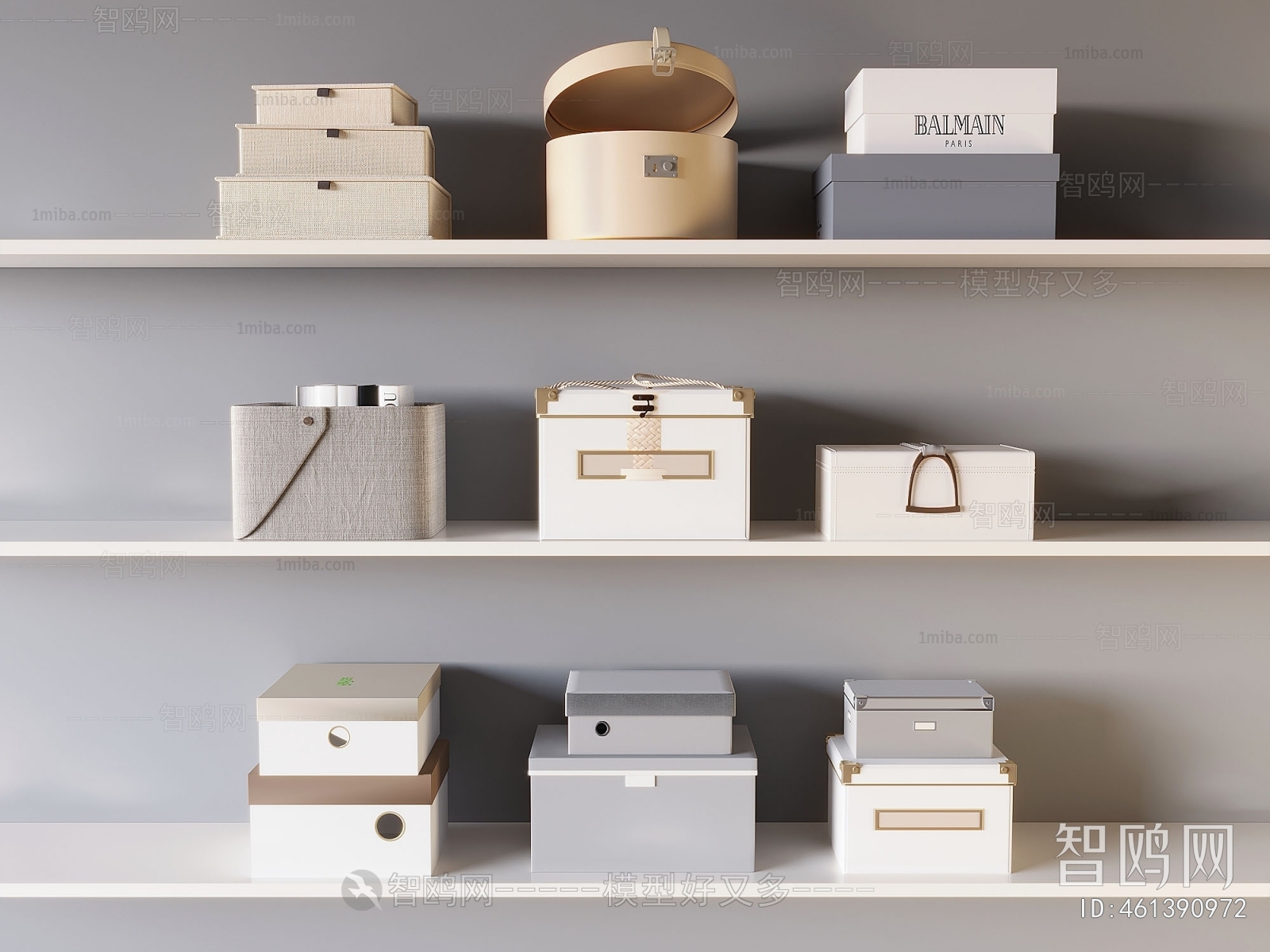 Modern Storage Basket