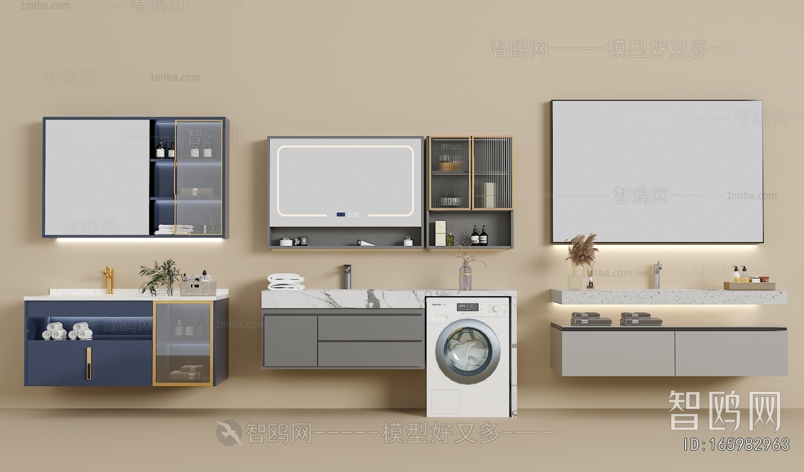 Modern Bathroom Cabinet