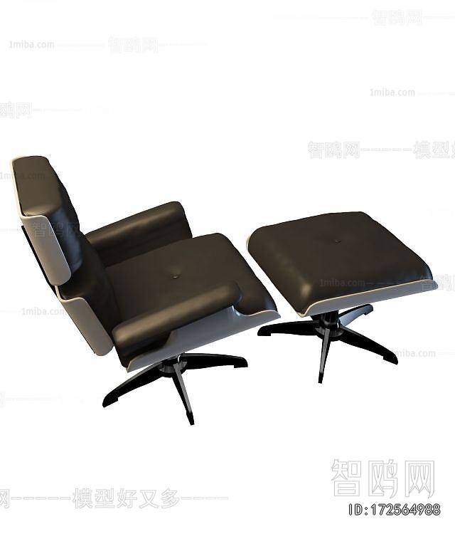 Modern Recliner
