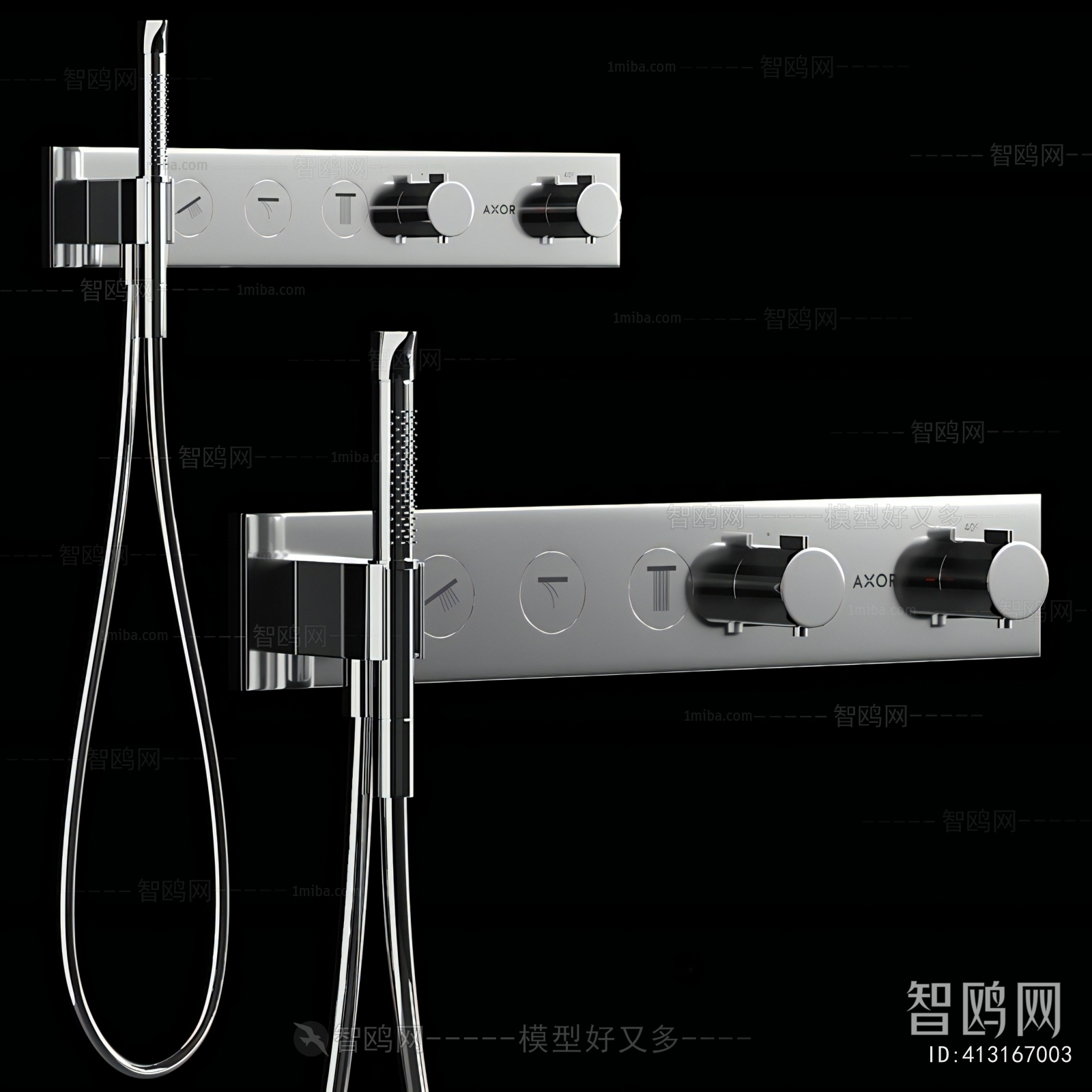 Modern Faucet/Shower