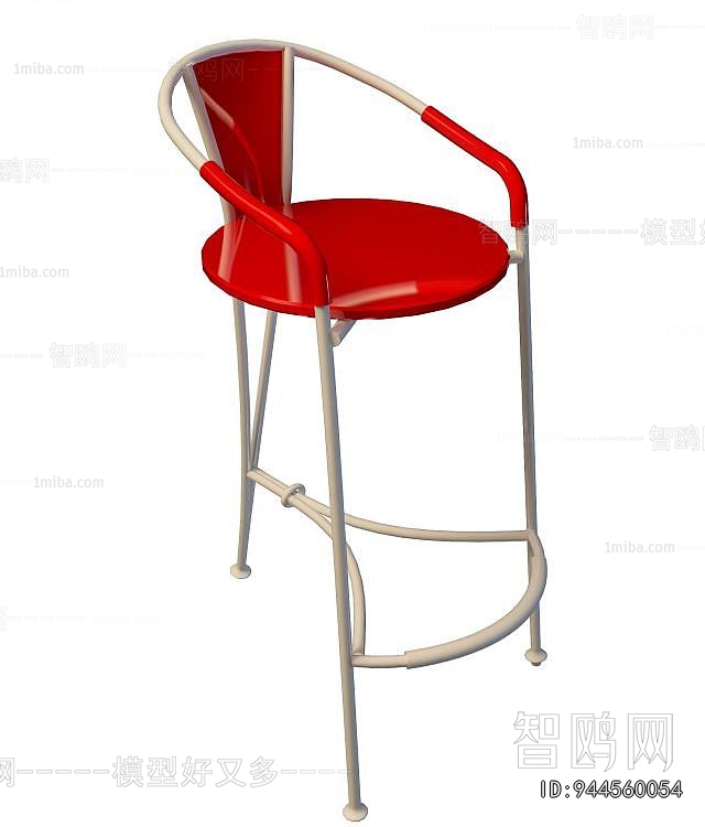Modern Bar Chair