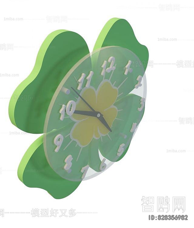 Modern Wall Clock