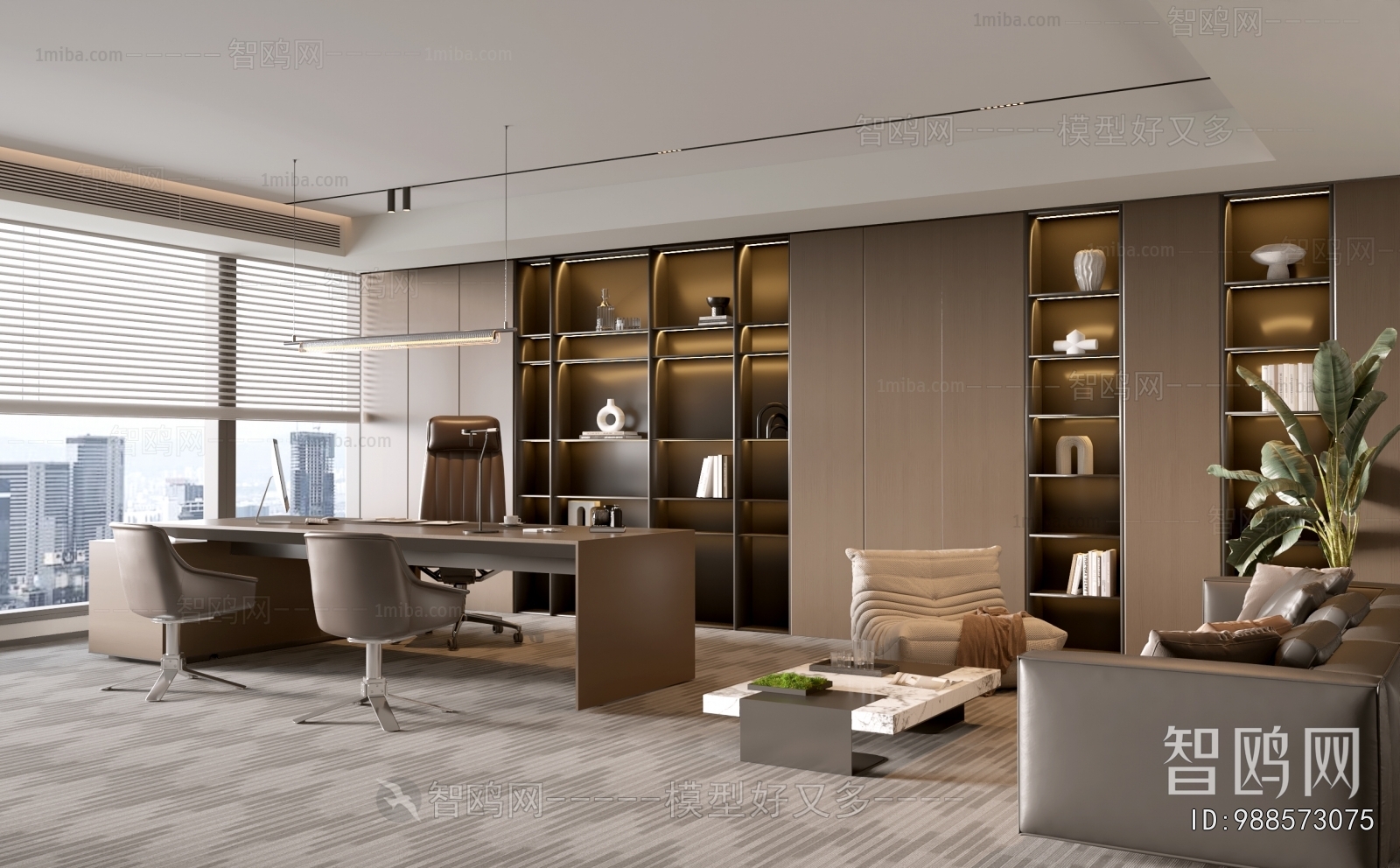 Modern Manager's Office