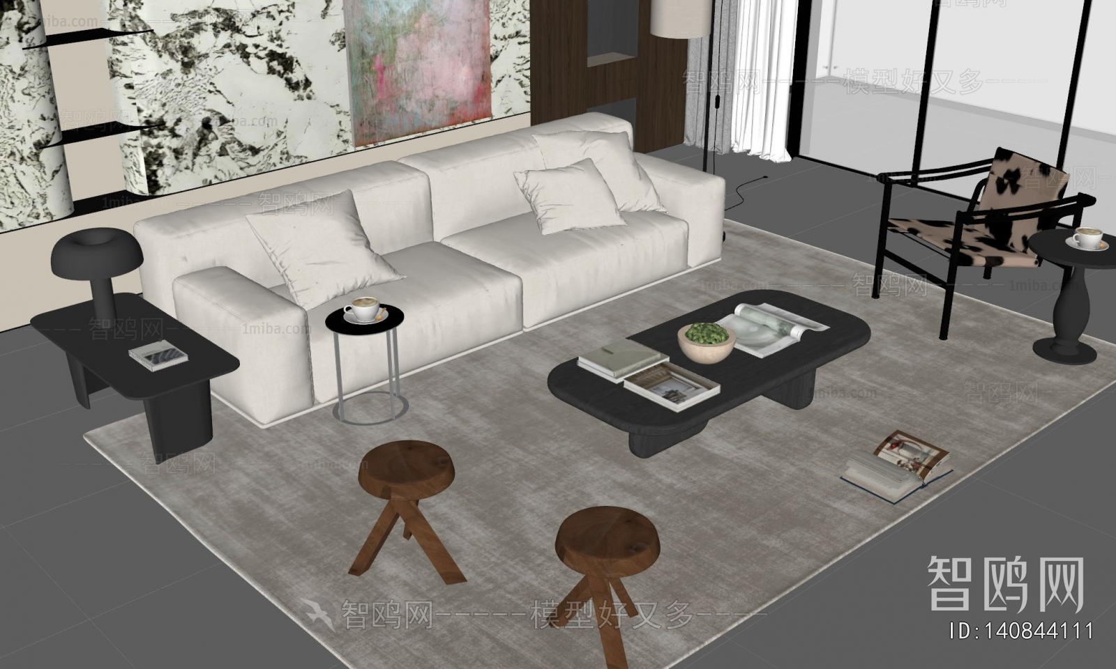 Modern Sofa Combination