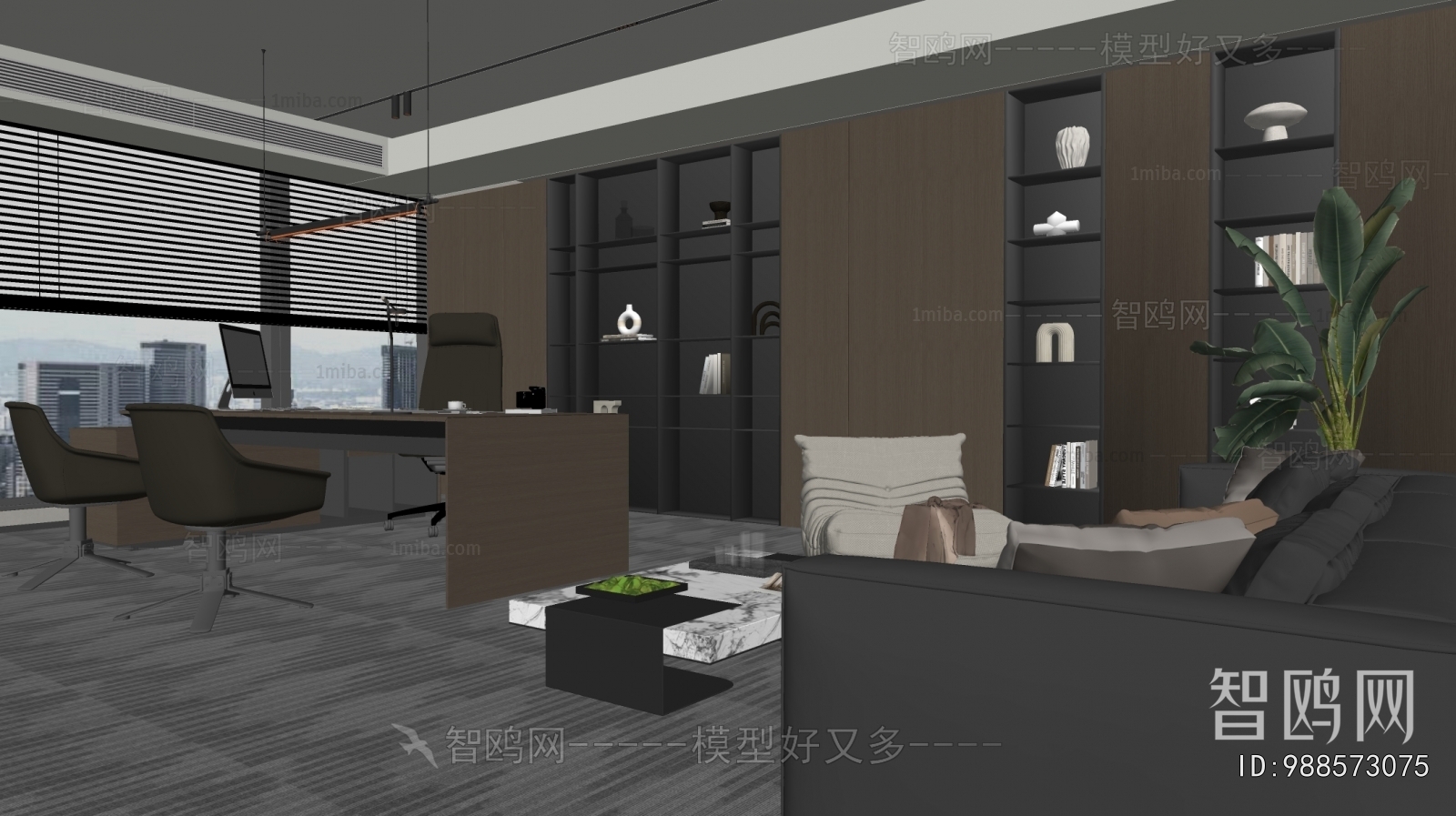 Modern Manager's Office