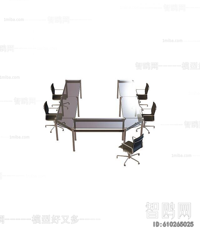 Modern Conference Table