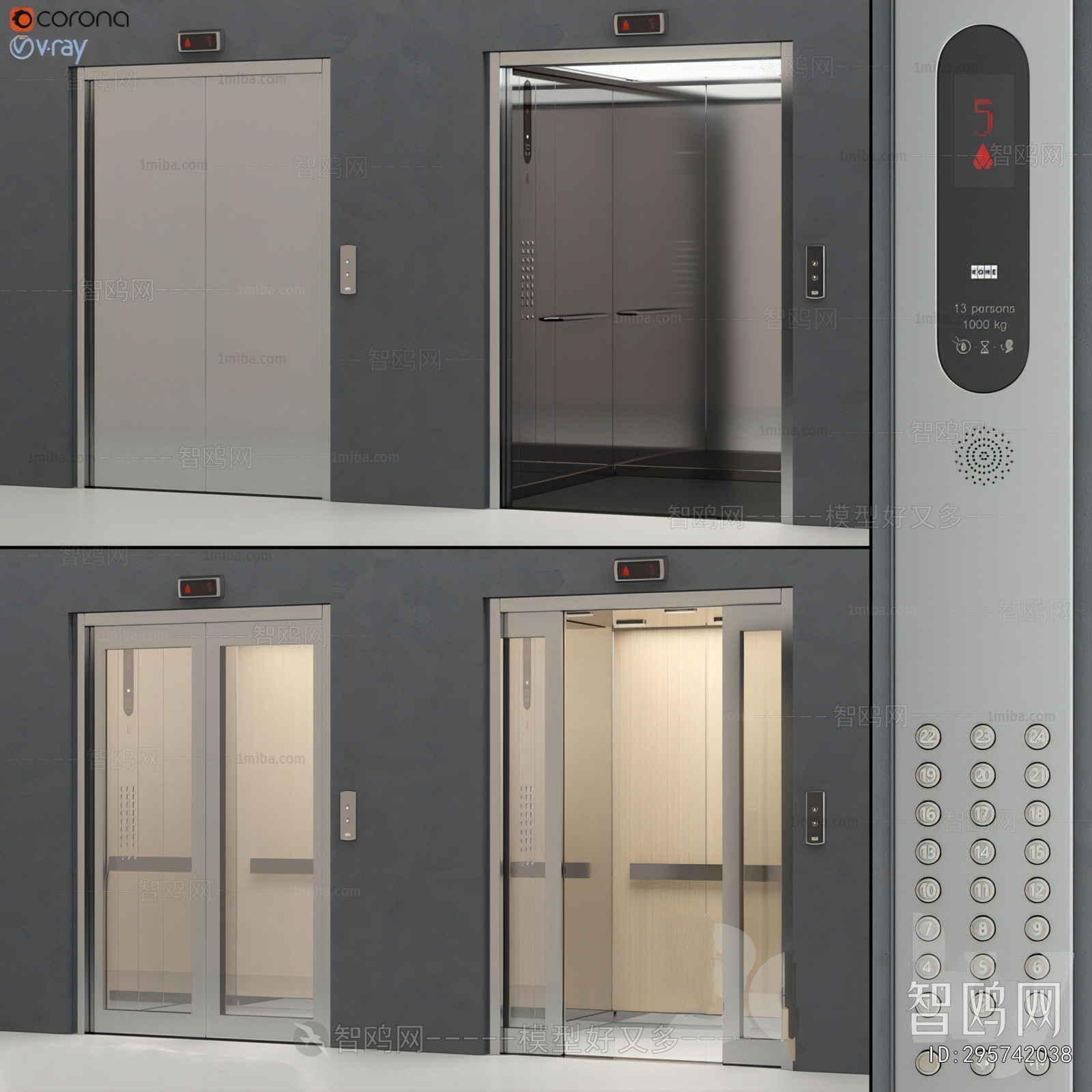 Modern Lift