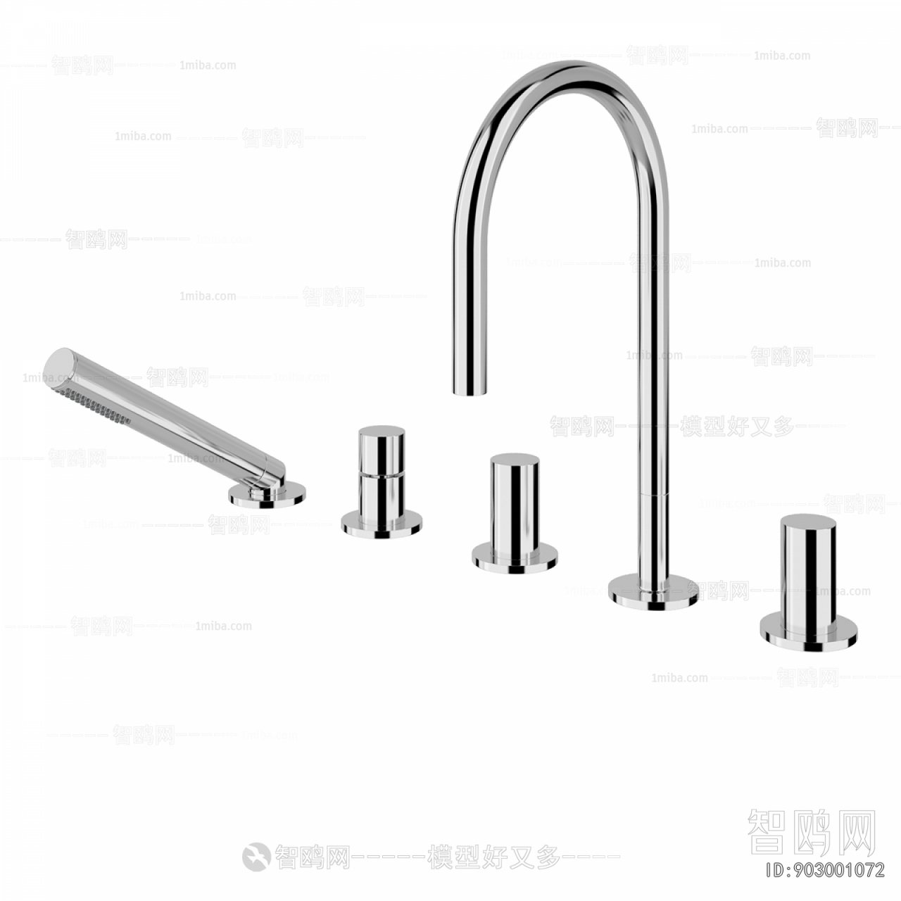 Modern Faucet/Shower