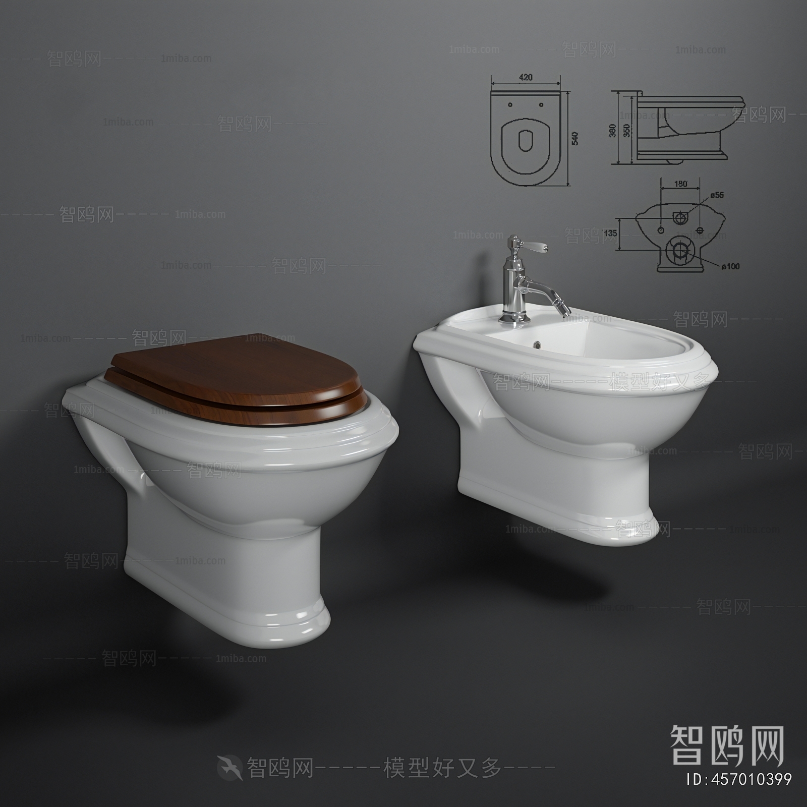 Modern Toilet