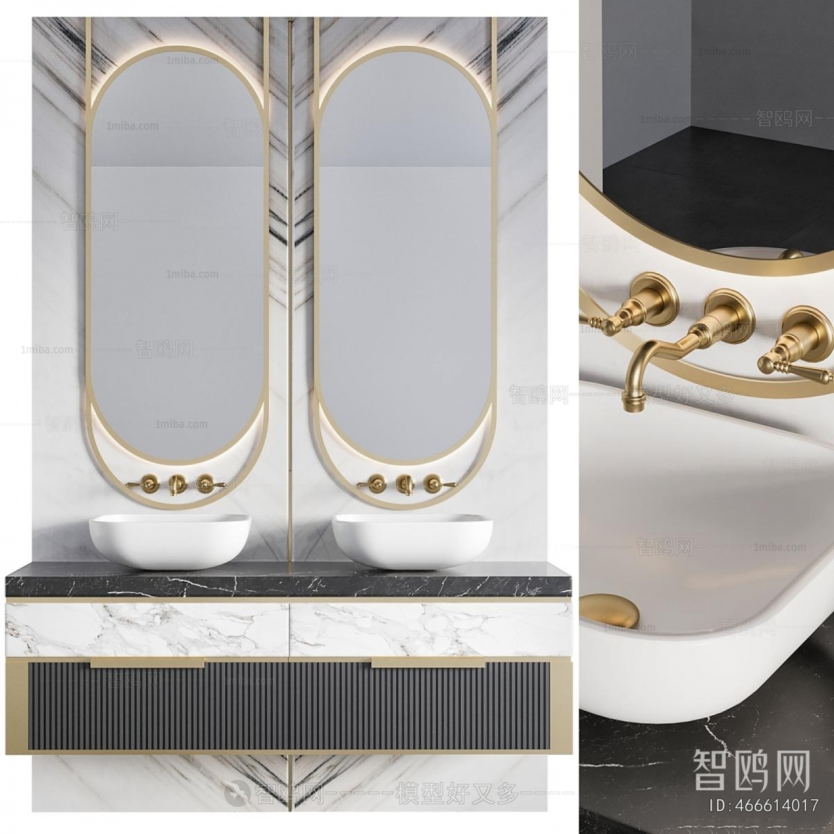 Modern Bathroom Cabinet