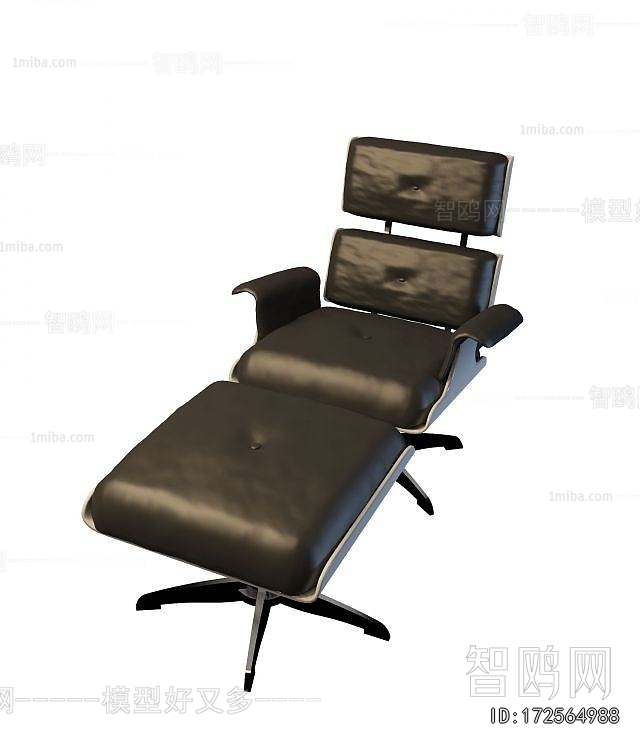 Modern Recliner